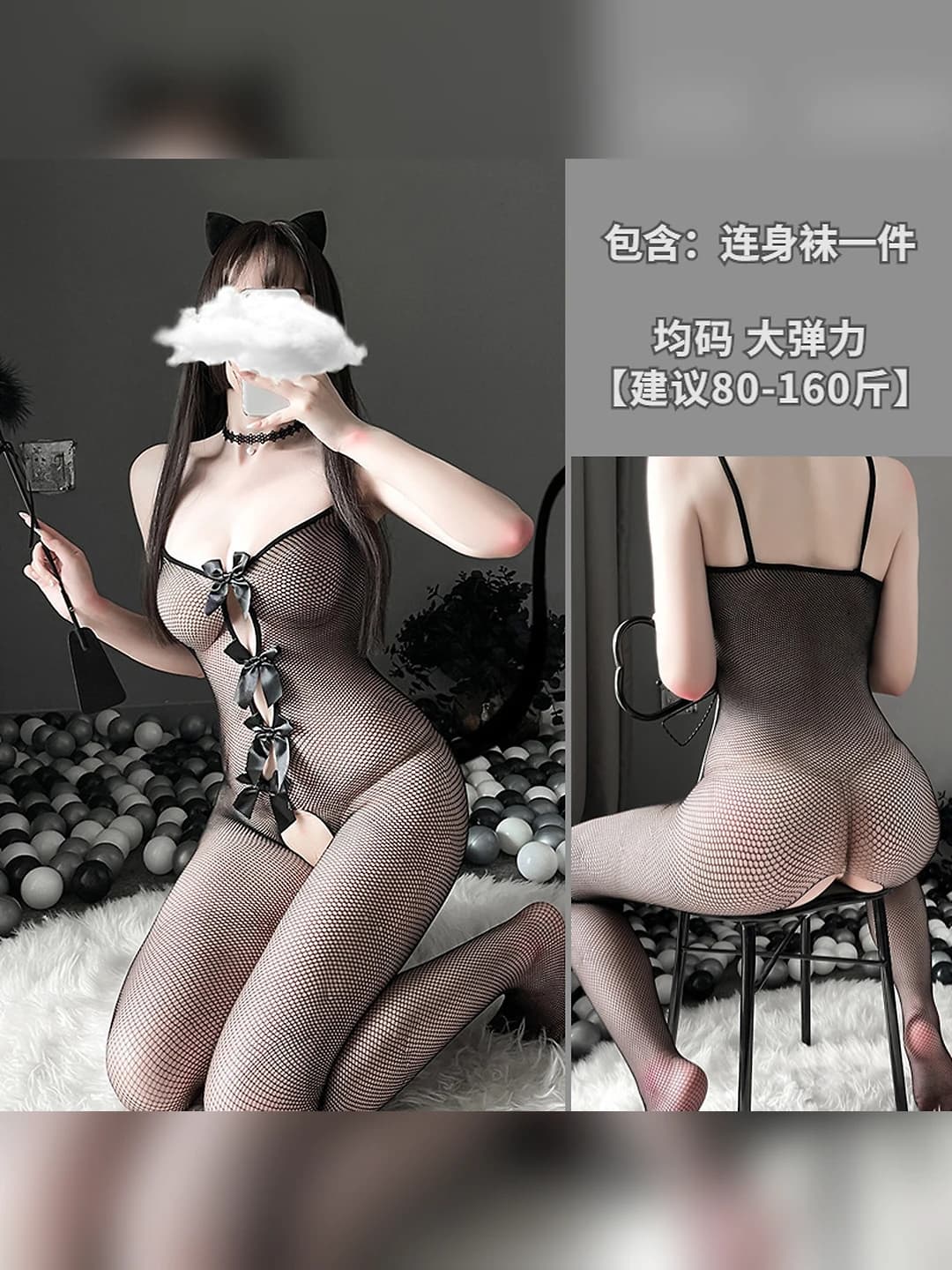 Color 36