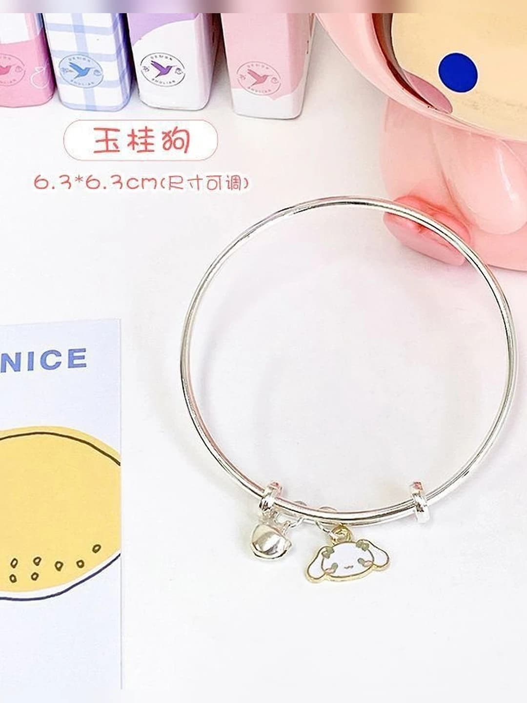 Short-ear Cinnamoroll bracelet #SZ093