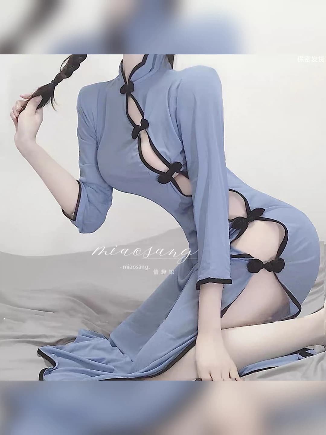 Women's qipao style set: underwear and nightgown, medium thickness, main fabric share 70%–80%