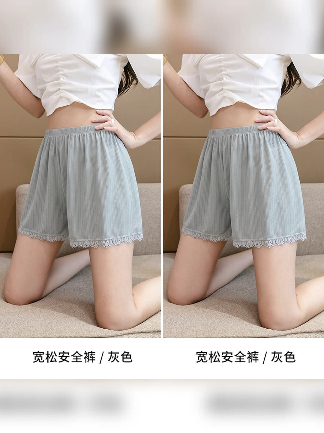 Grey, 2 pc