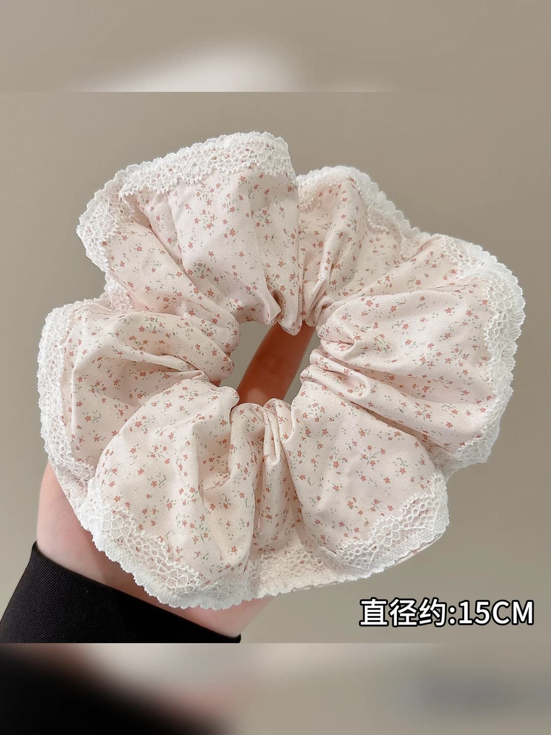 5#Розовый мелкий цветочный ок. 17 см