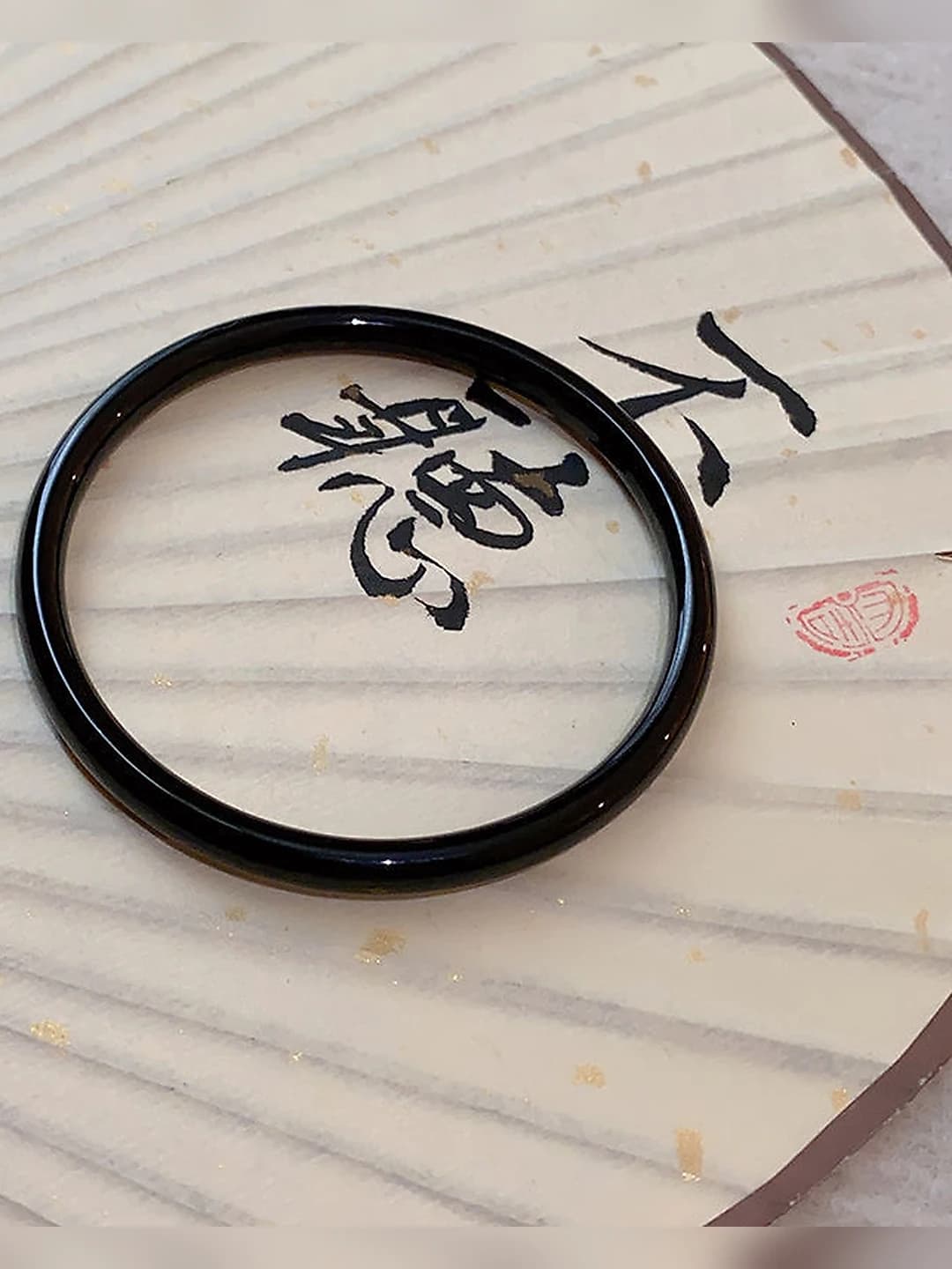 M635 (black bracelet)