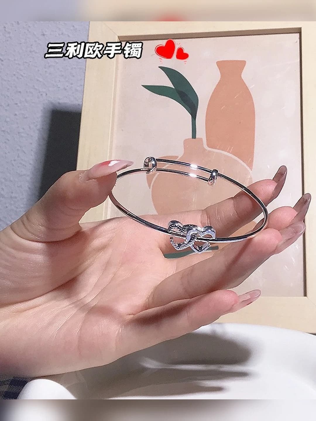 Сердце