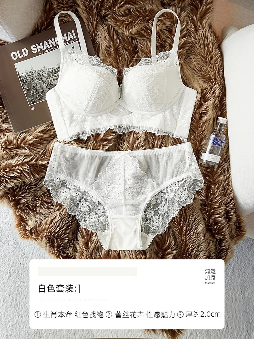 Champagne (Set)