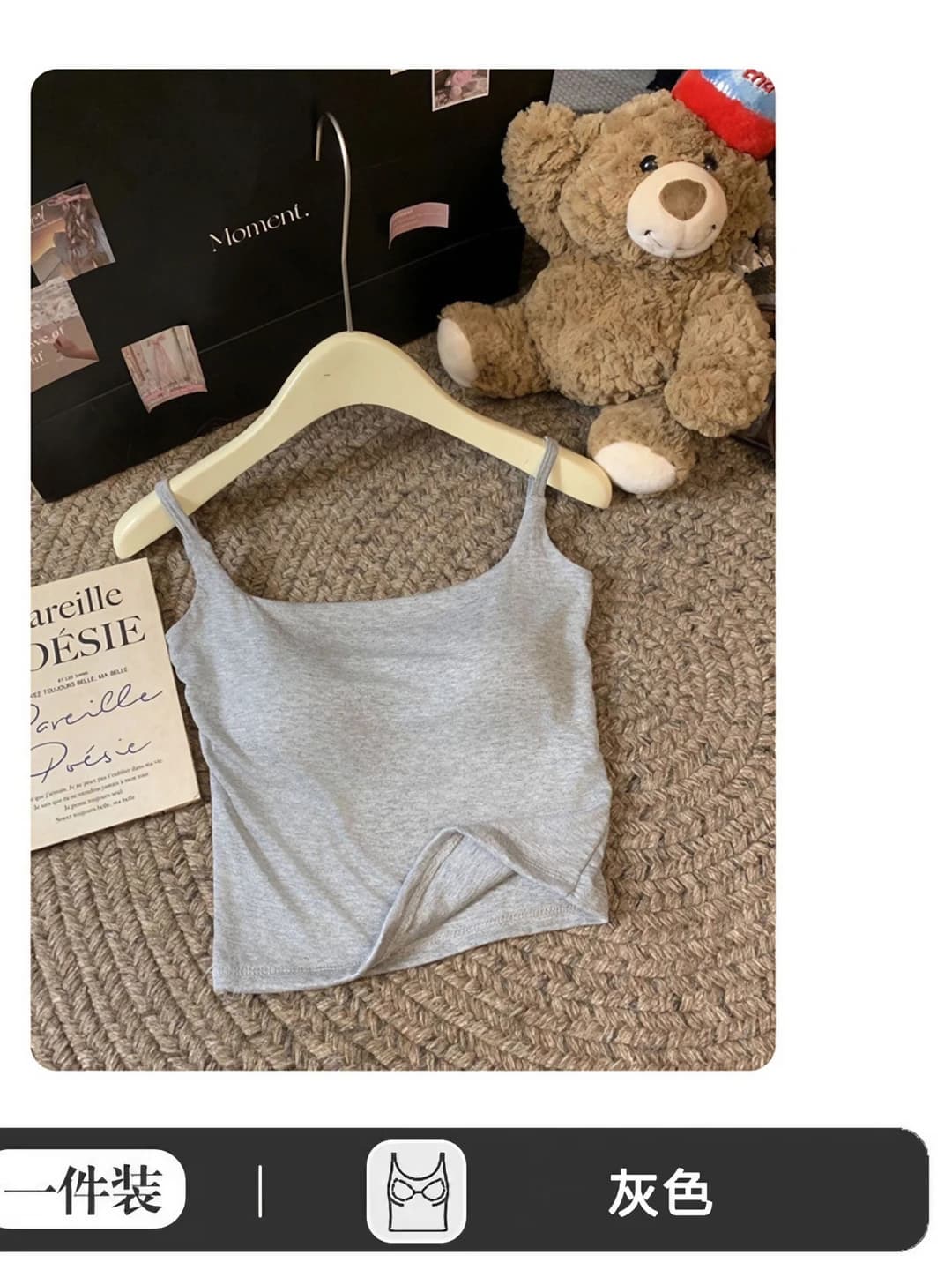 Серый
