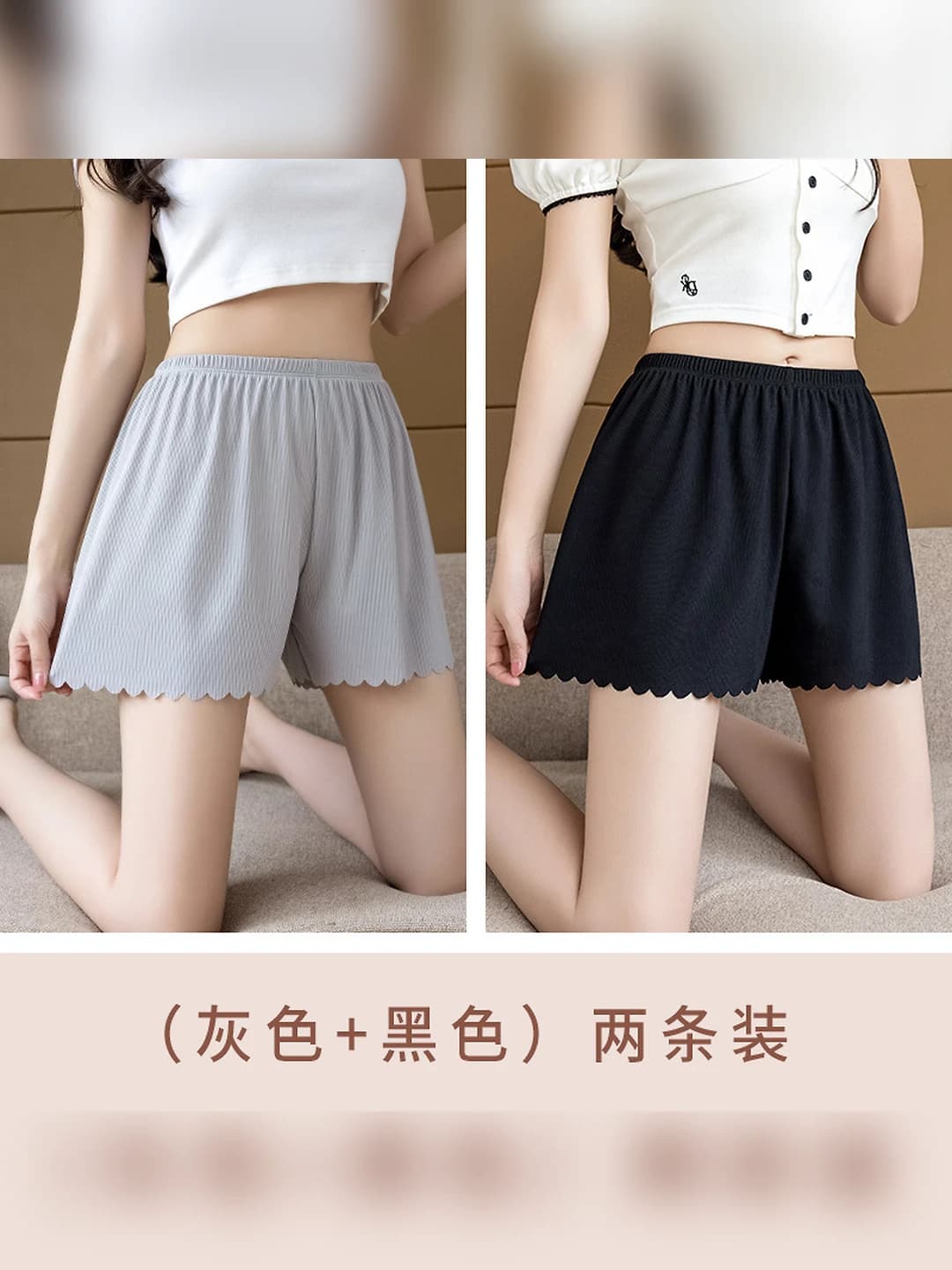 Qora + Kulrang, 2 dona