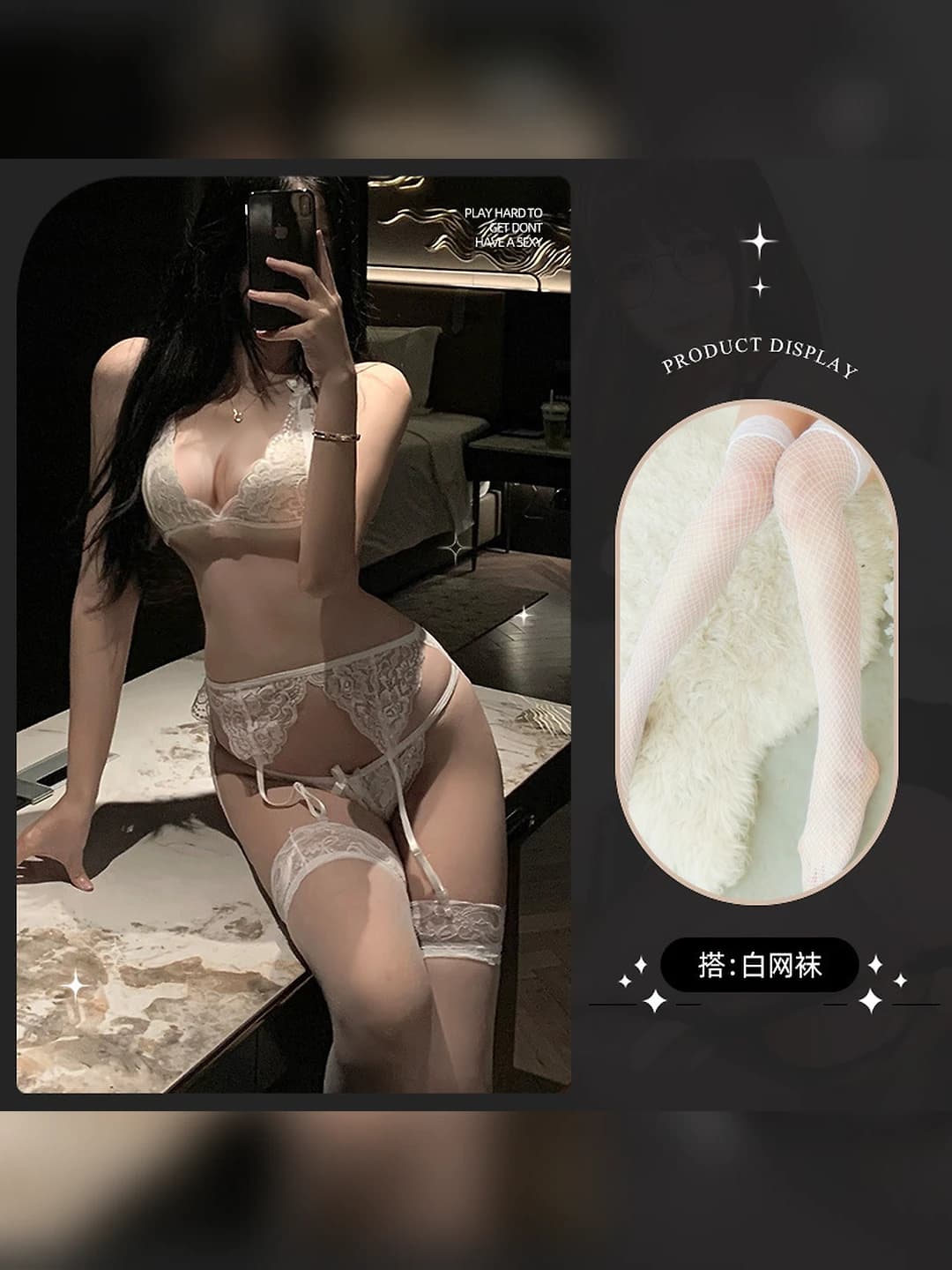 White 4-piece set (bra + panties + garter + white fishnet stockings)