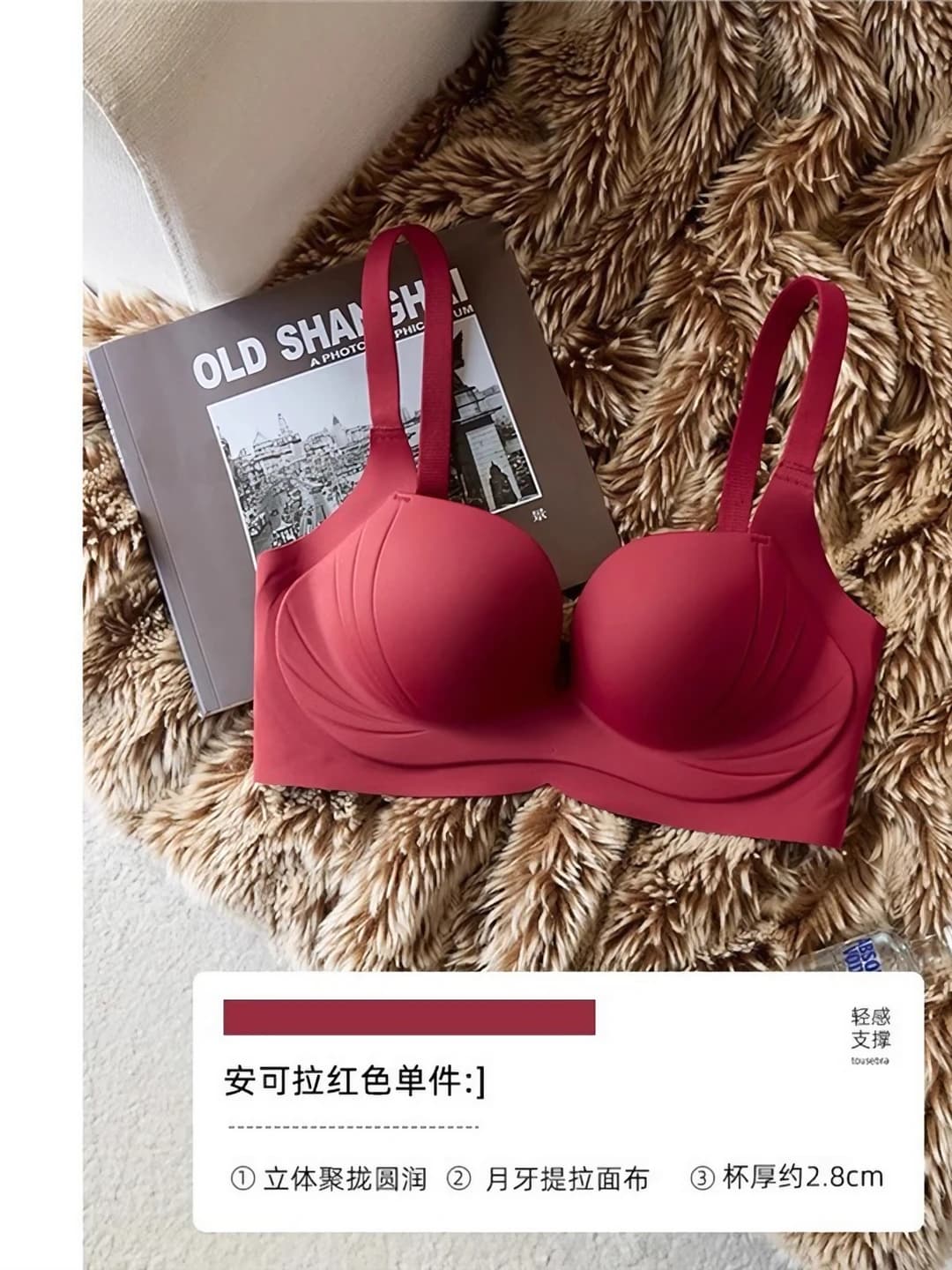 Ankara red - single bra