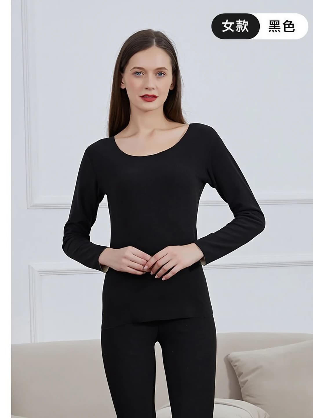 Seamless - women's black (wool silk)