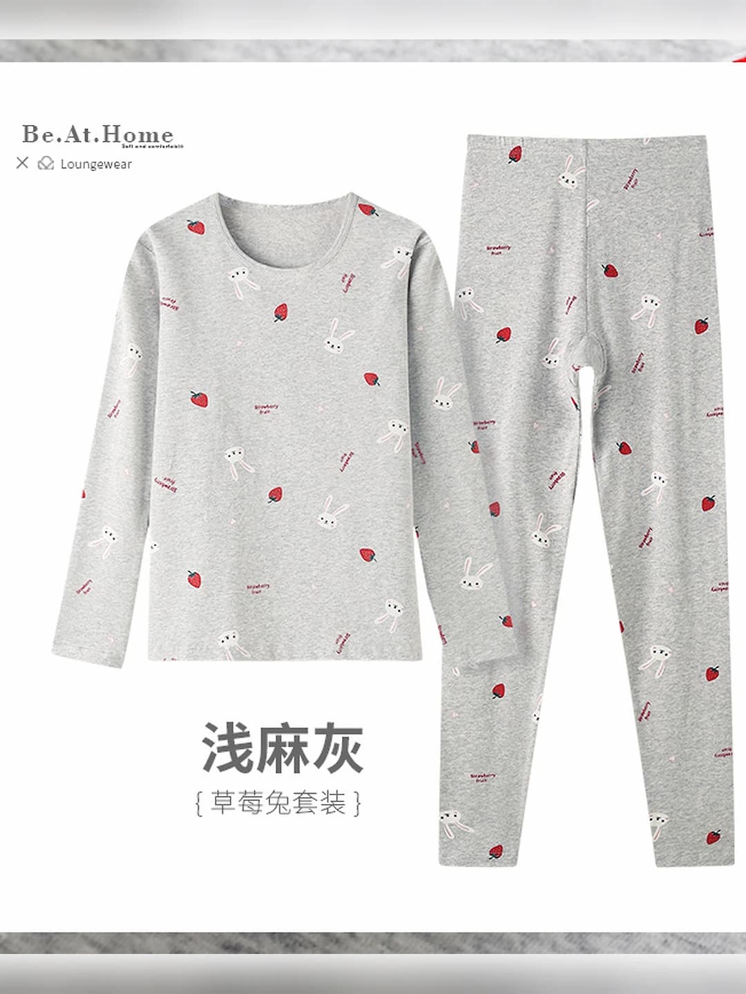 30 print set grey