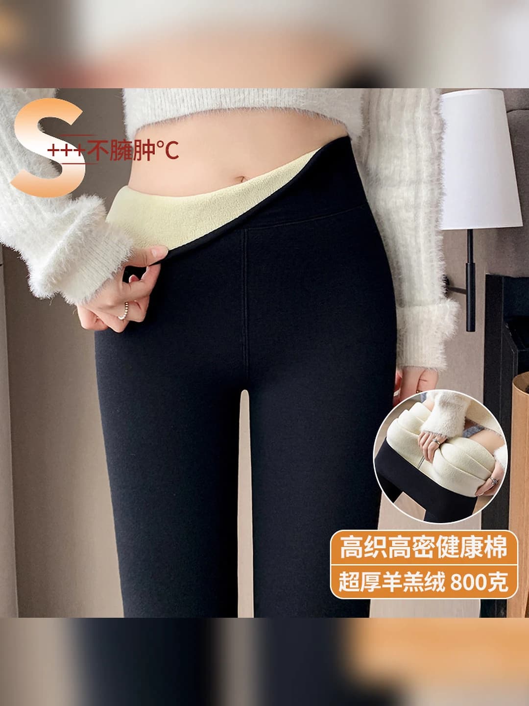 Qora, 800 g, super qalin
