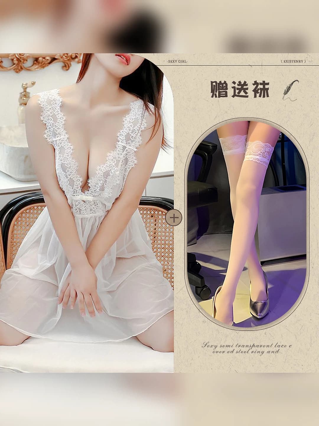 White + white stockings