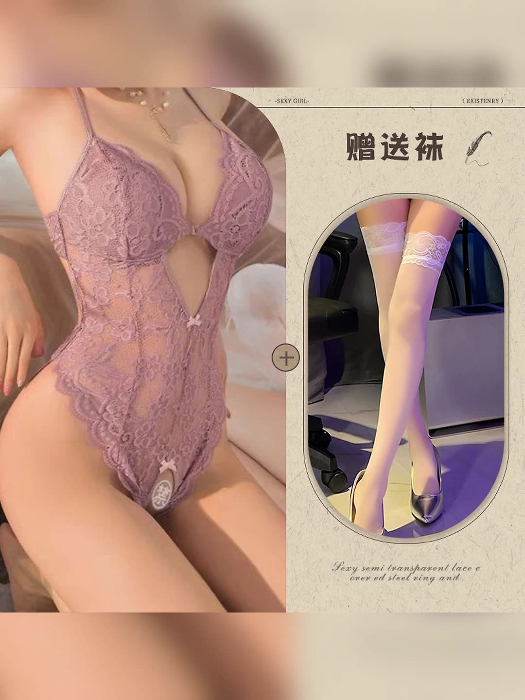 Purple (no pads) + white tights