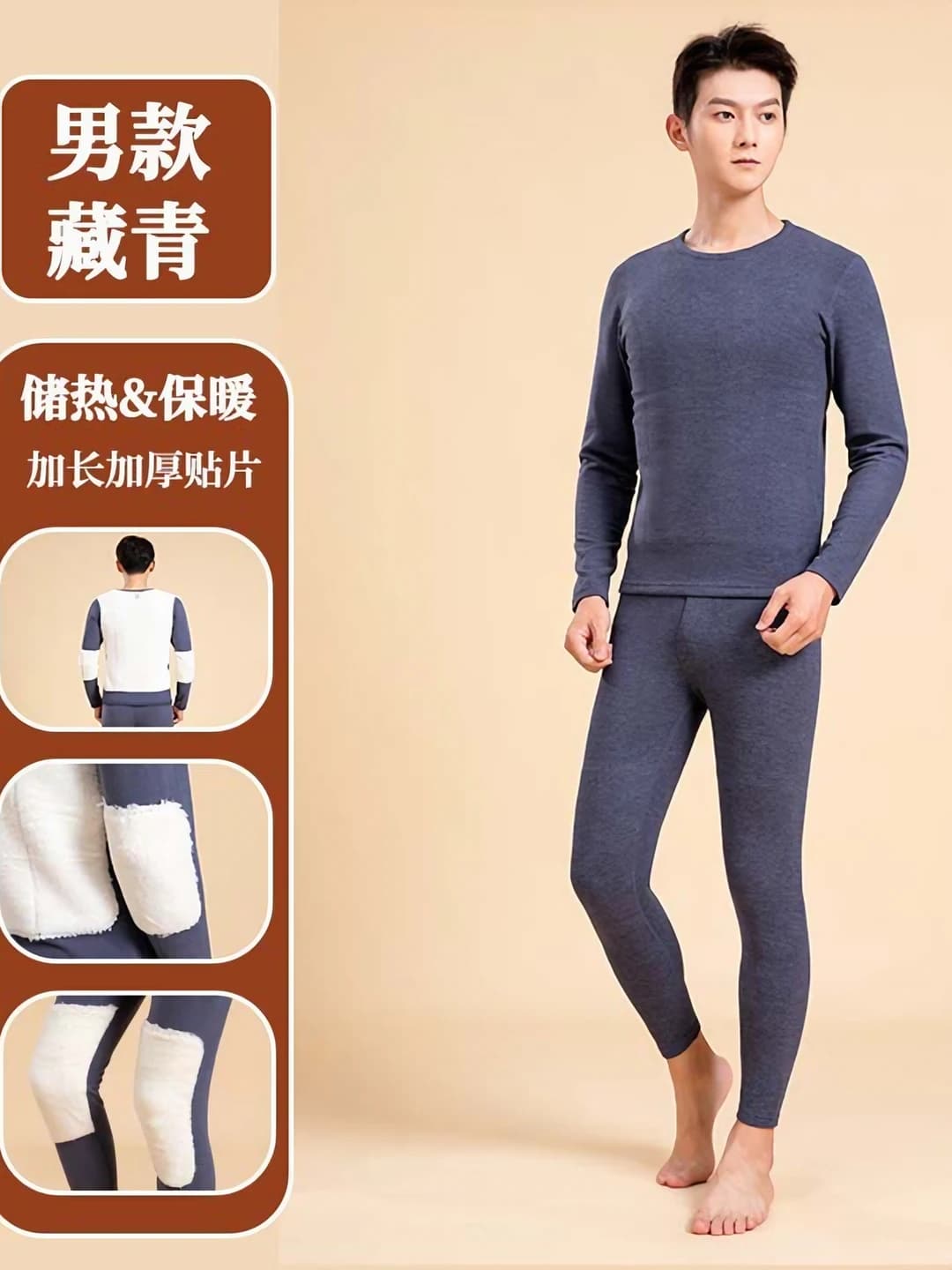 To'q ko'k - erkaklar uchun yuqori yugurta