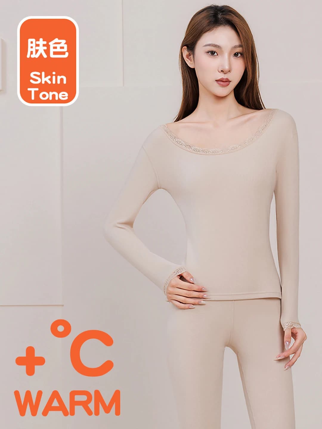 Women-Beige