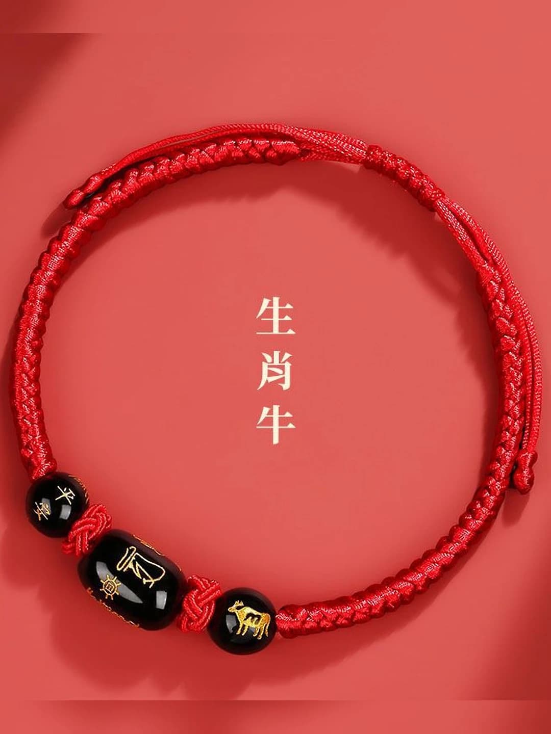 Sichuan: Sigir (Qora tosh)
