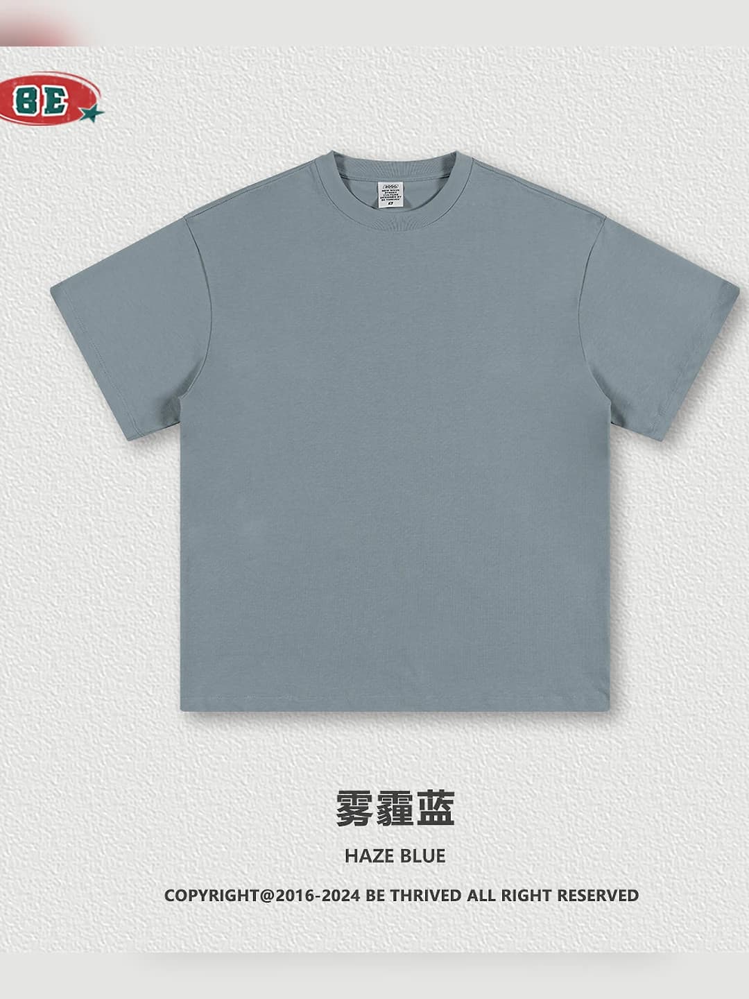Hazy blue