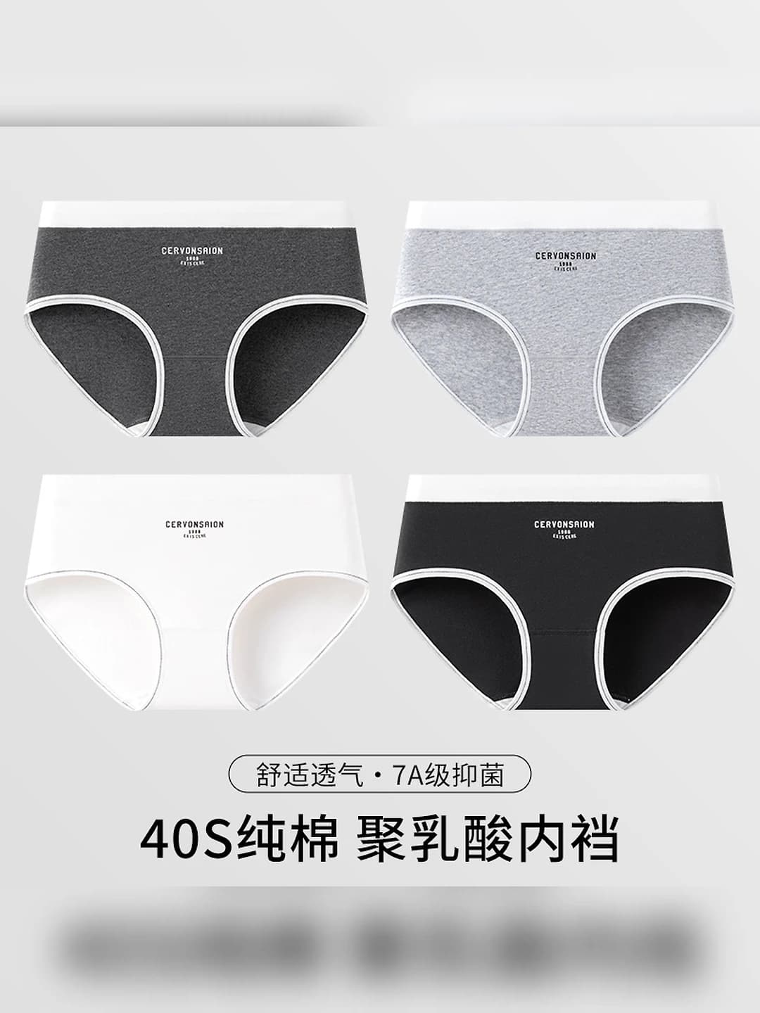Random 1 pc
