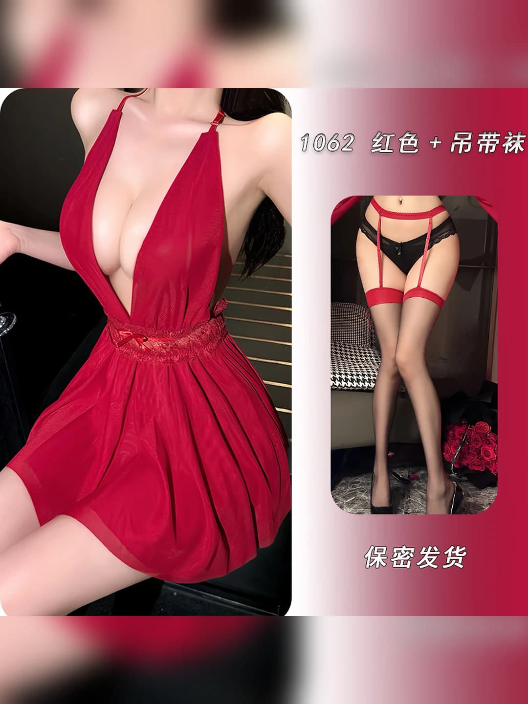 Red + red-black stockings