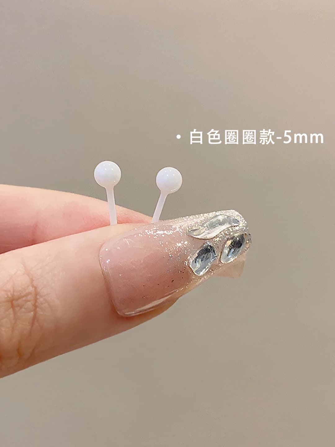 A1678 White~Ceramic stud