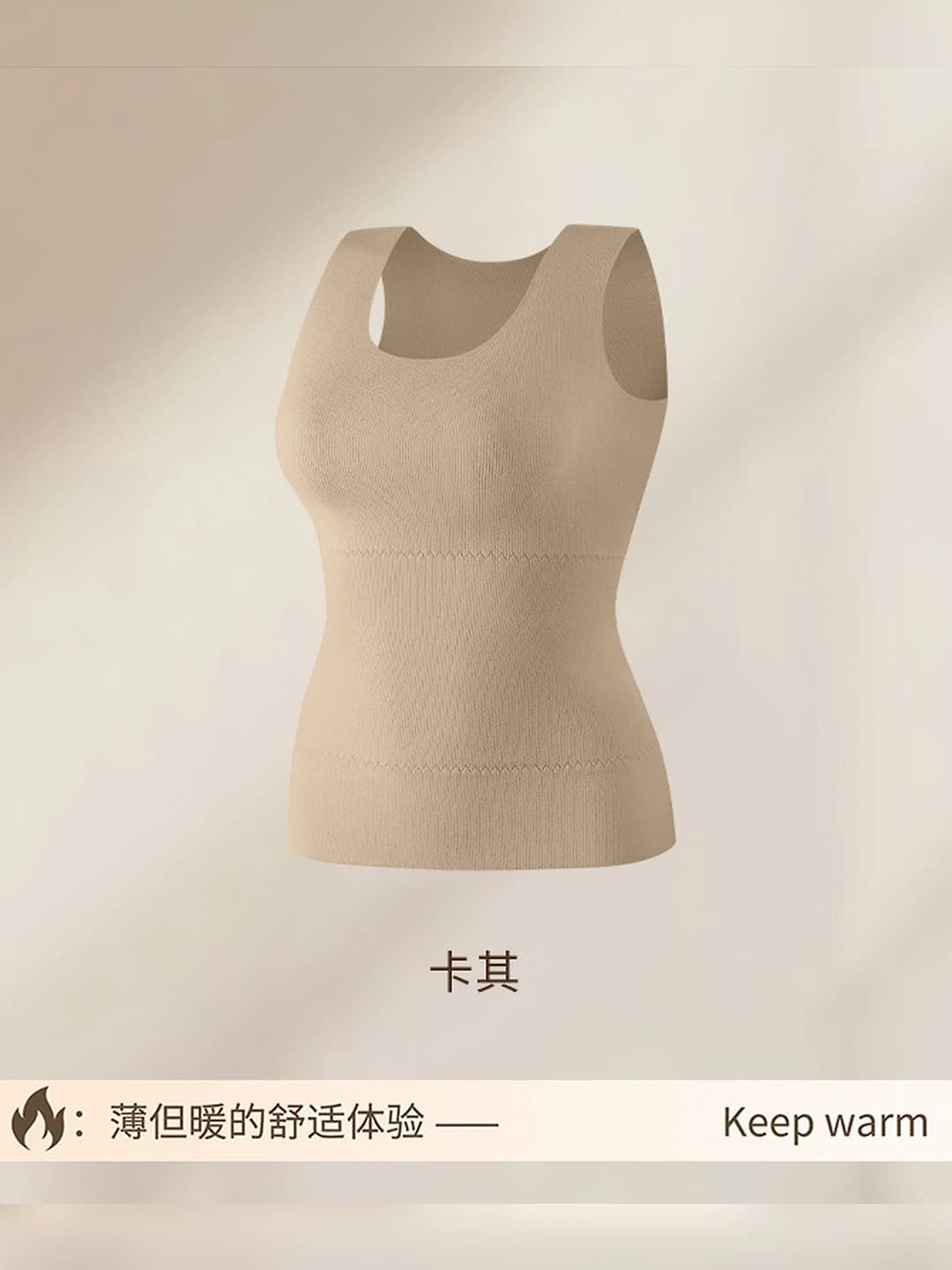 Xaki