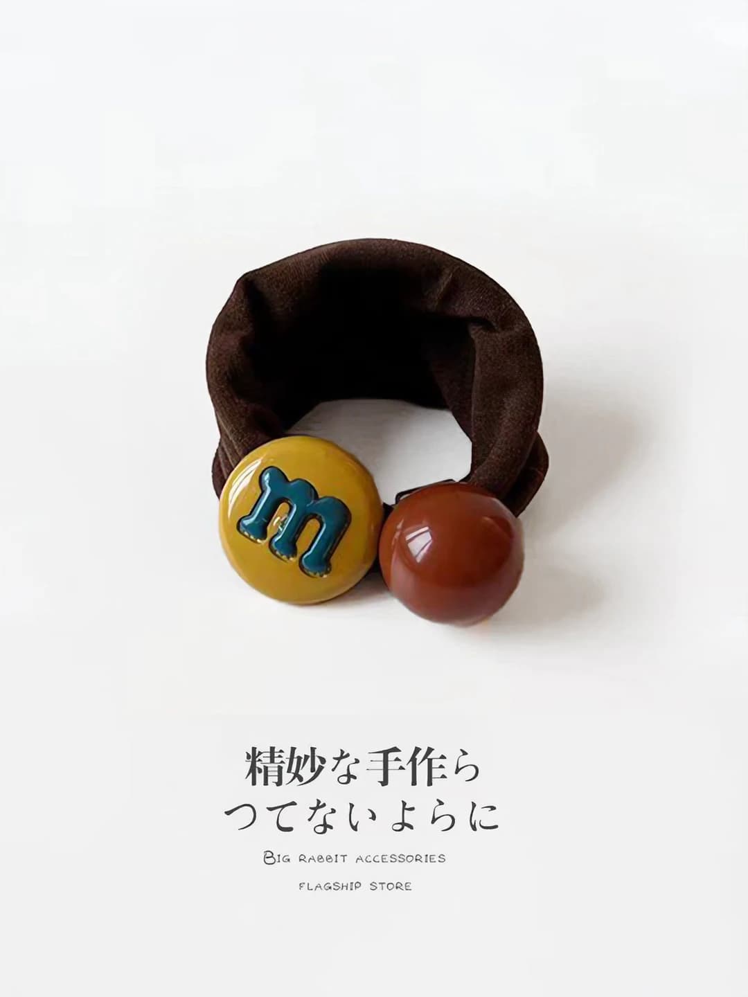 4# M bead hair tie [Brown]