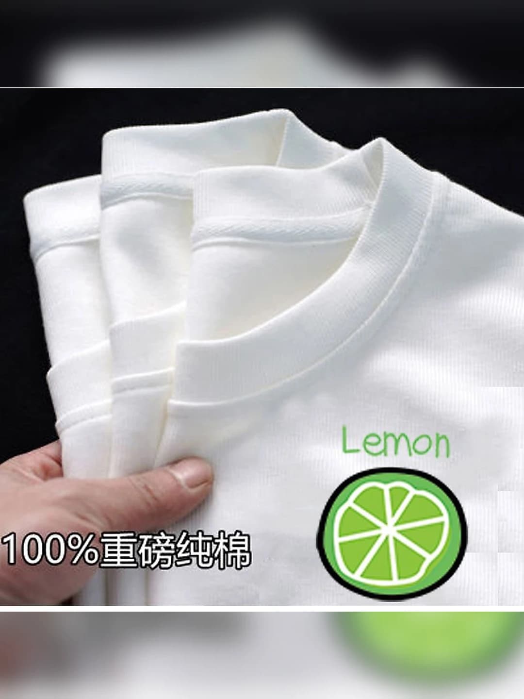 White Green Lime