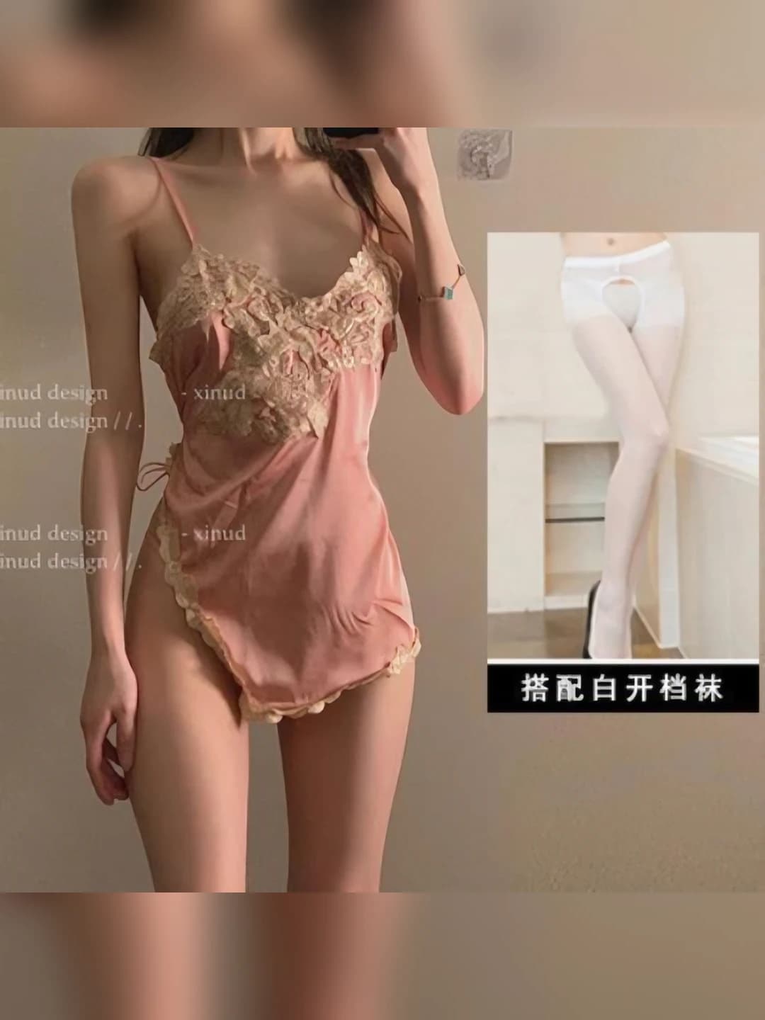 Coral pink + white open-crotch
