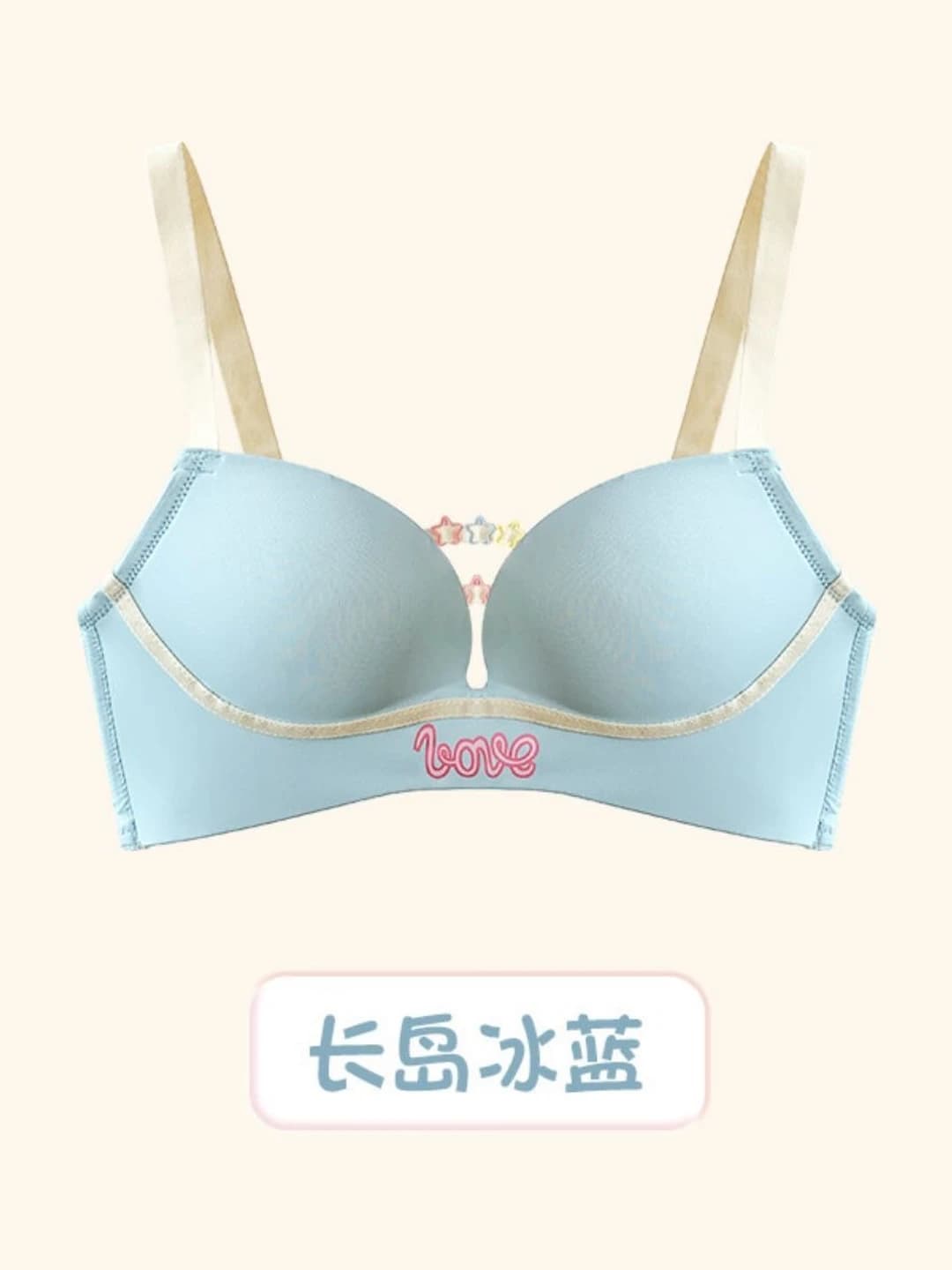 Blue [1 pc]