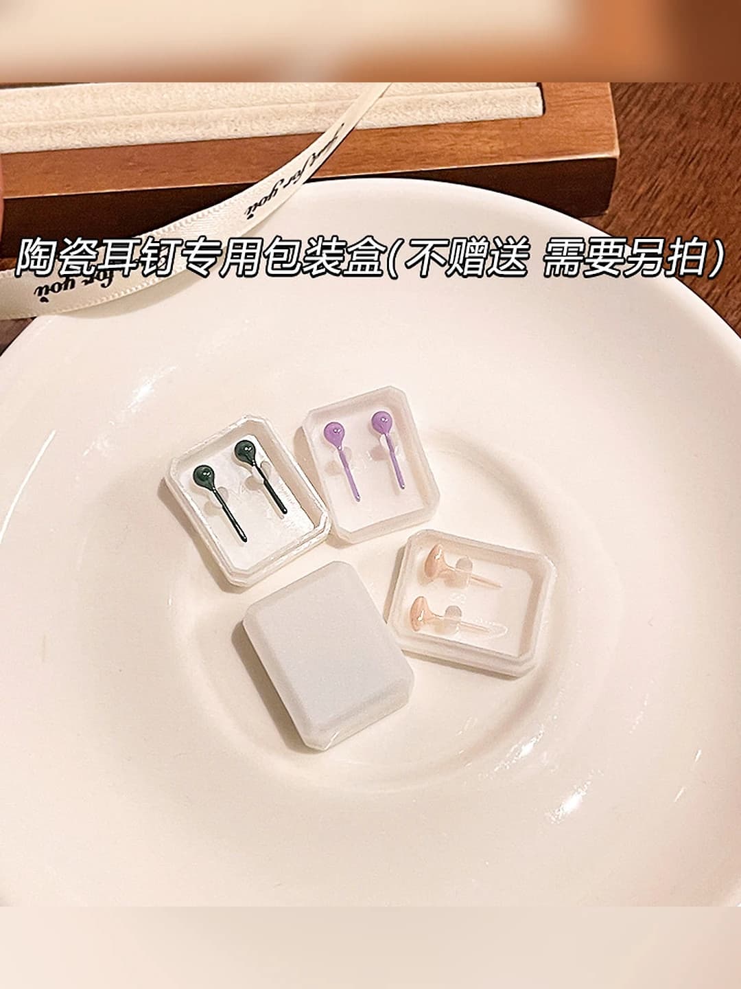 For ceramic studs