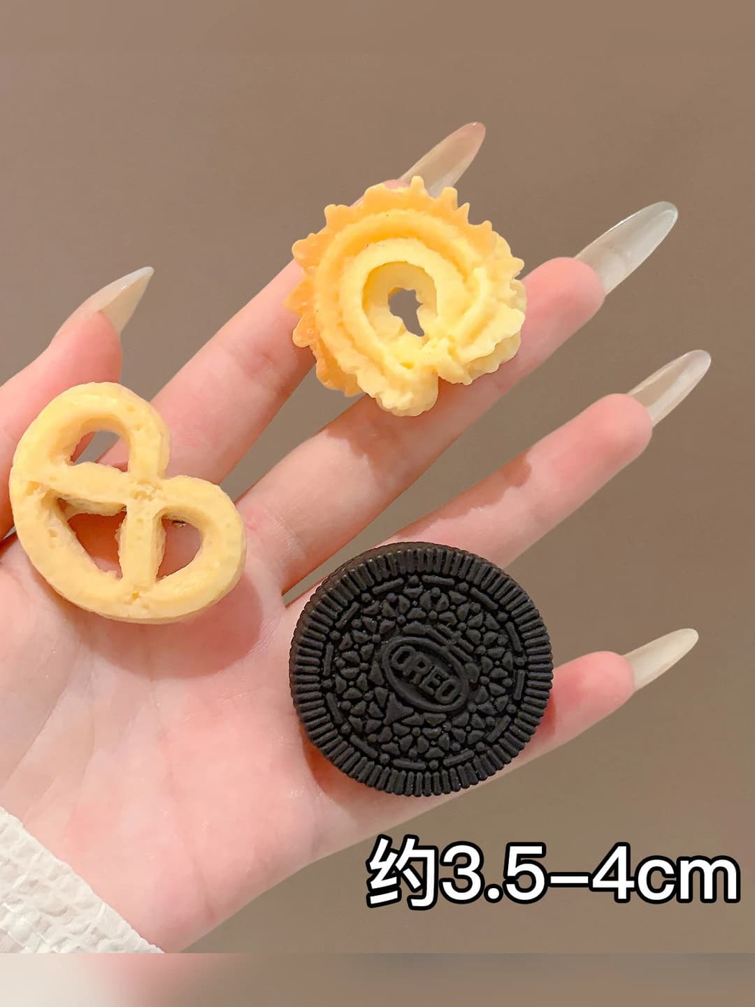 Oreo, 3 шт