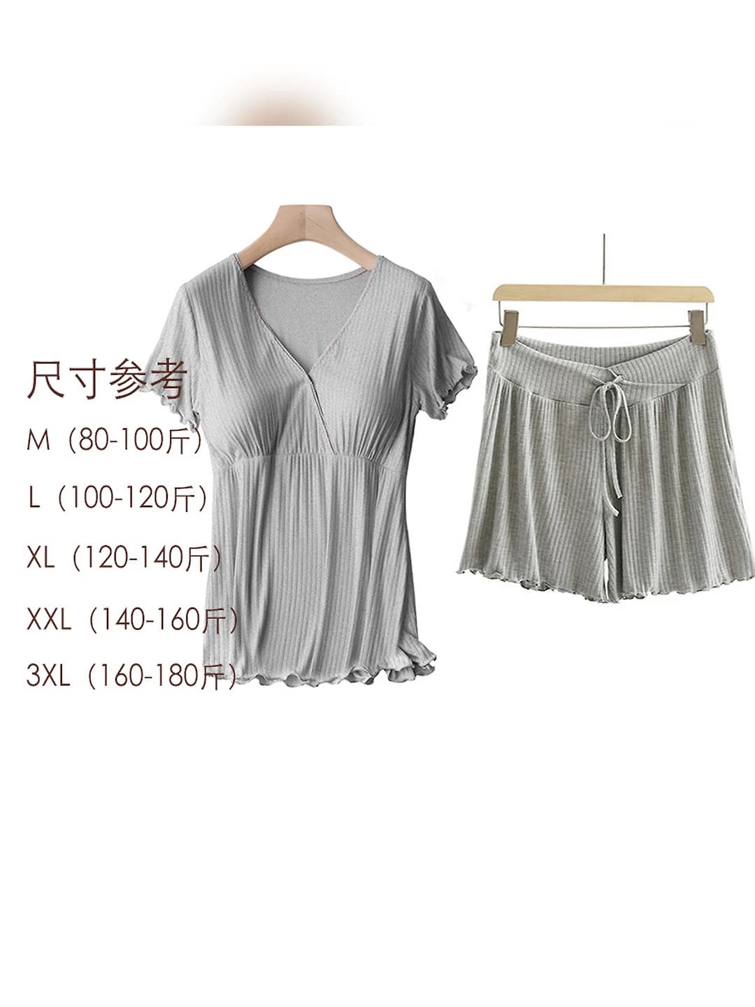 Grey, V-neck (culotte set)