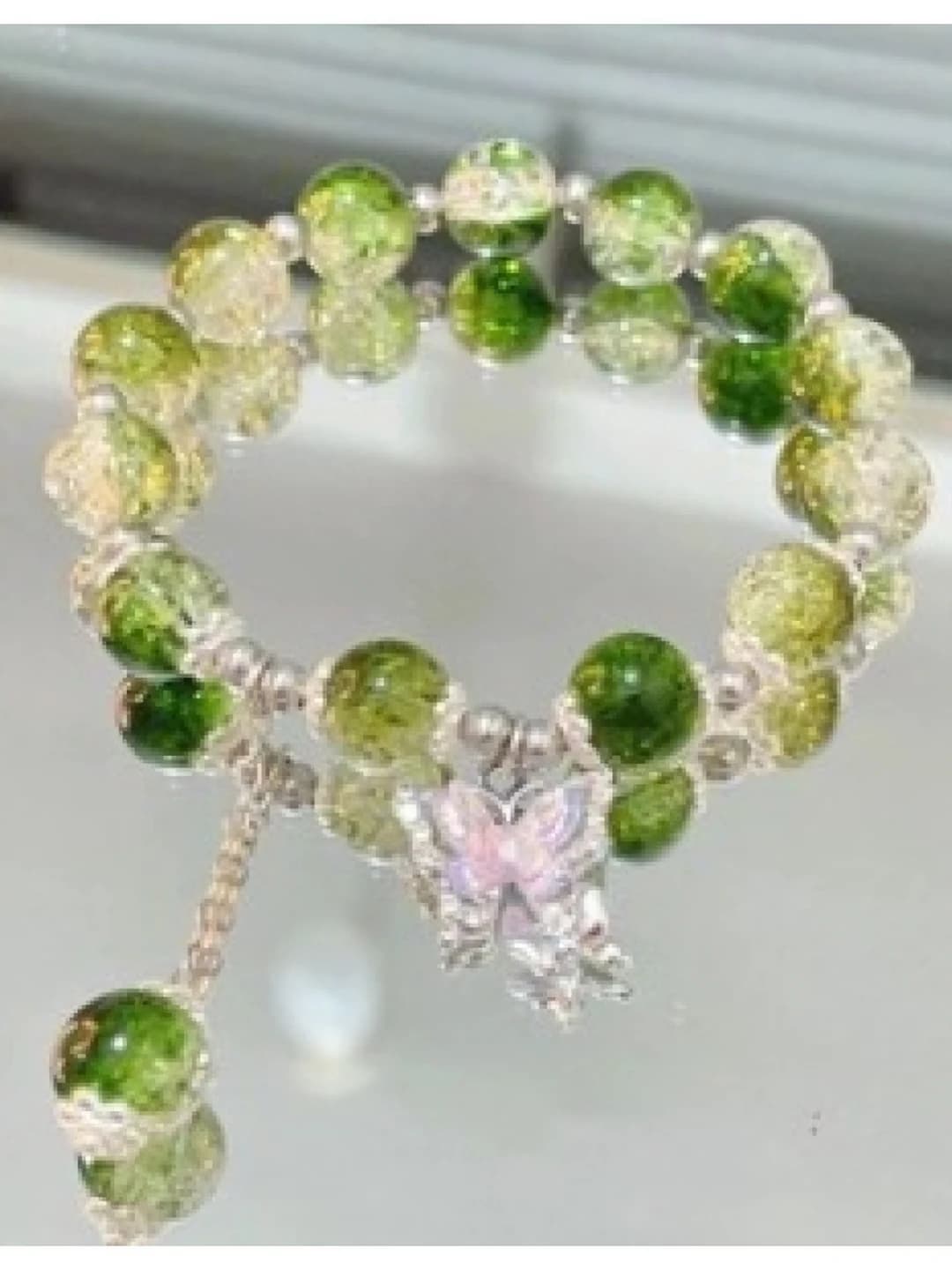 Butterfly green