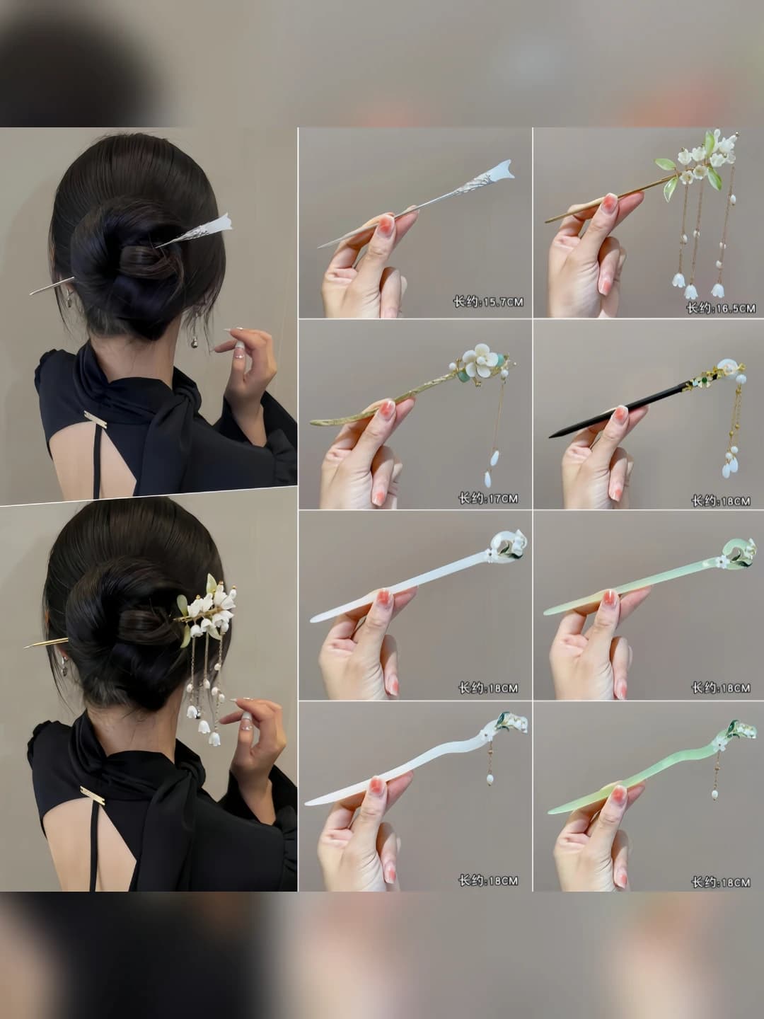 Women's new Chinese style metal hair pin with floral design and tassels