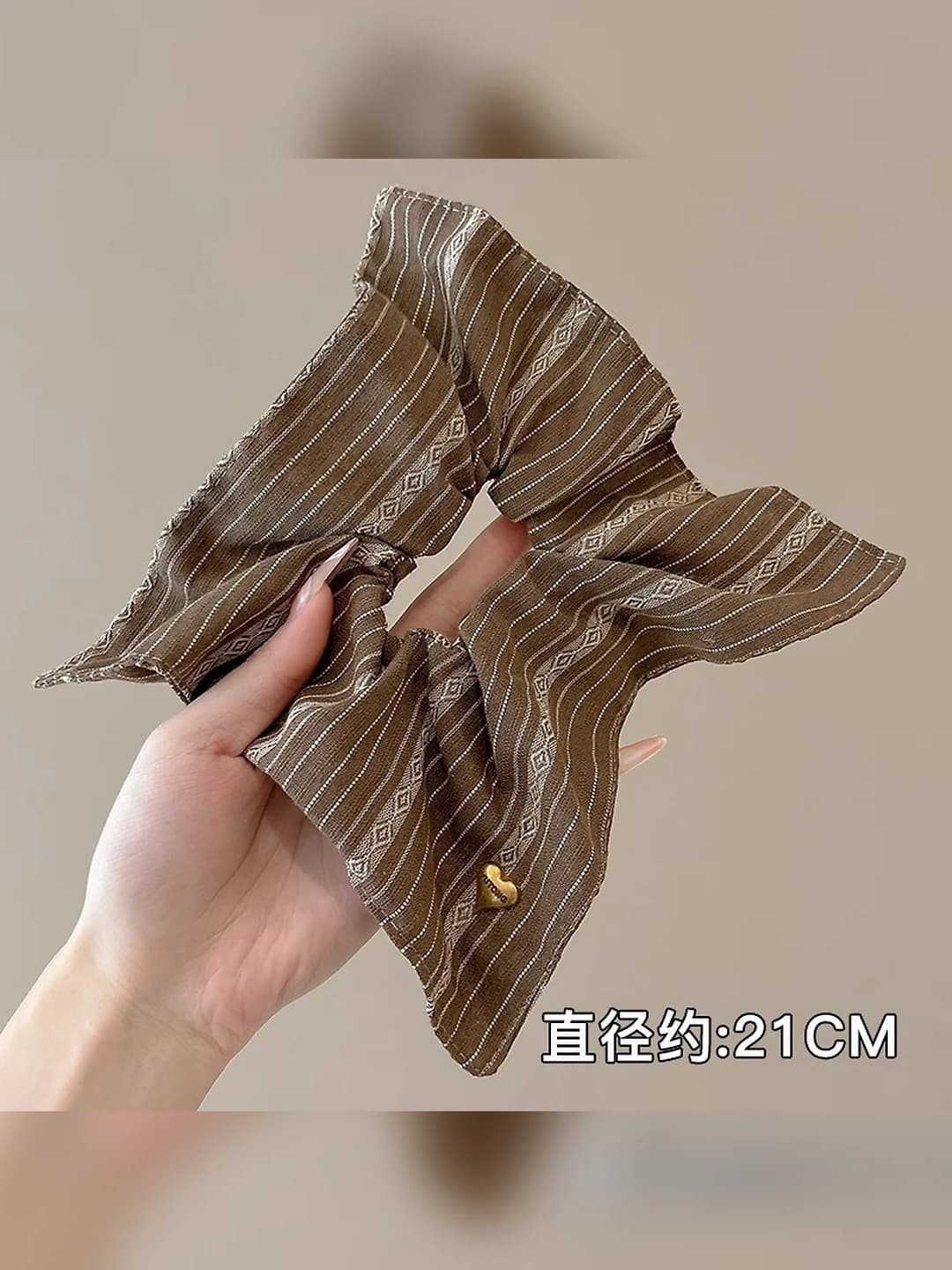 31# Coffee striped