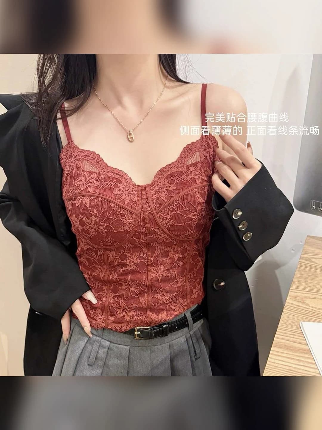Red (brushed)