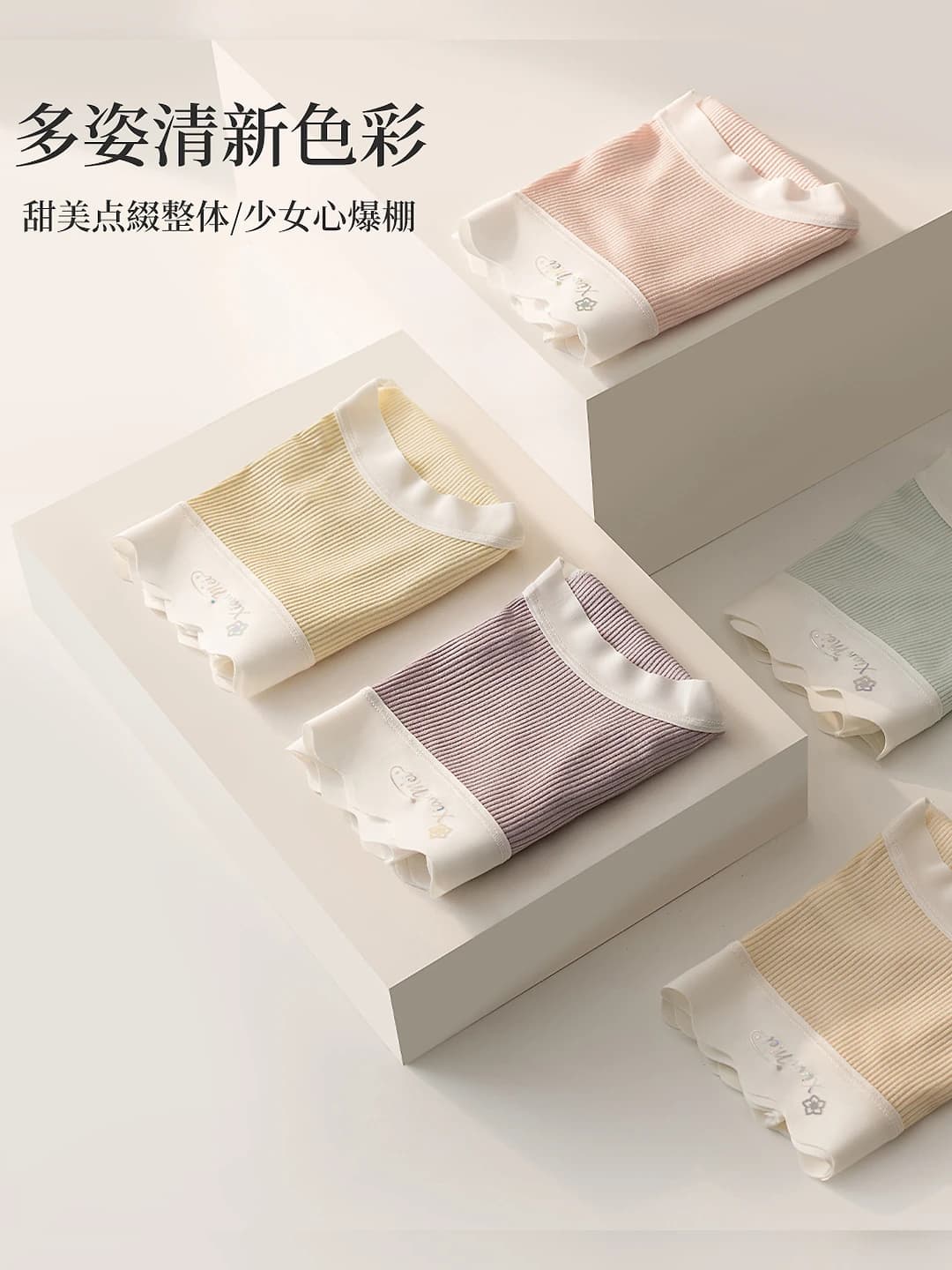 L69 Random color
