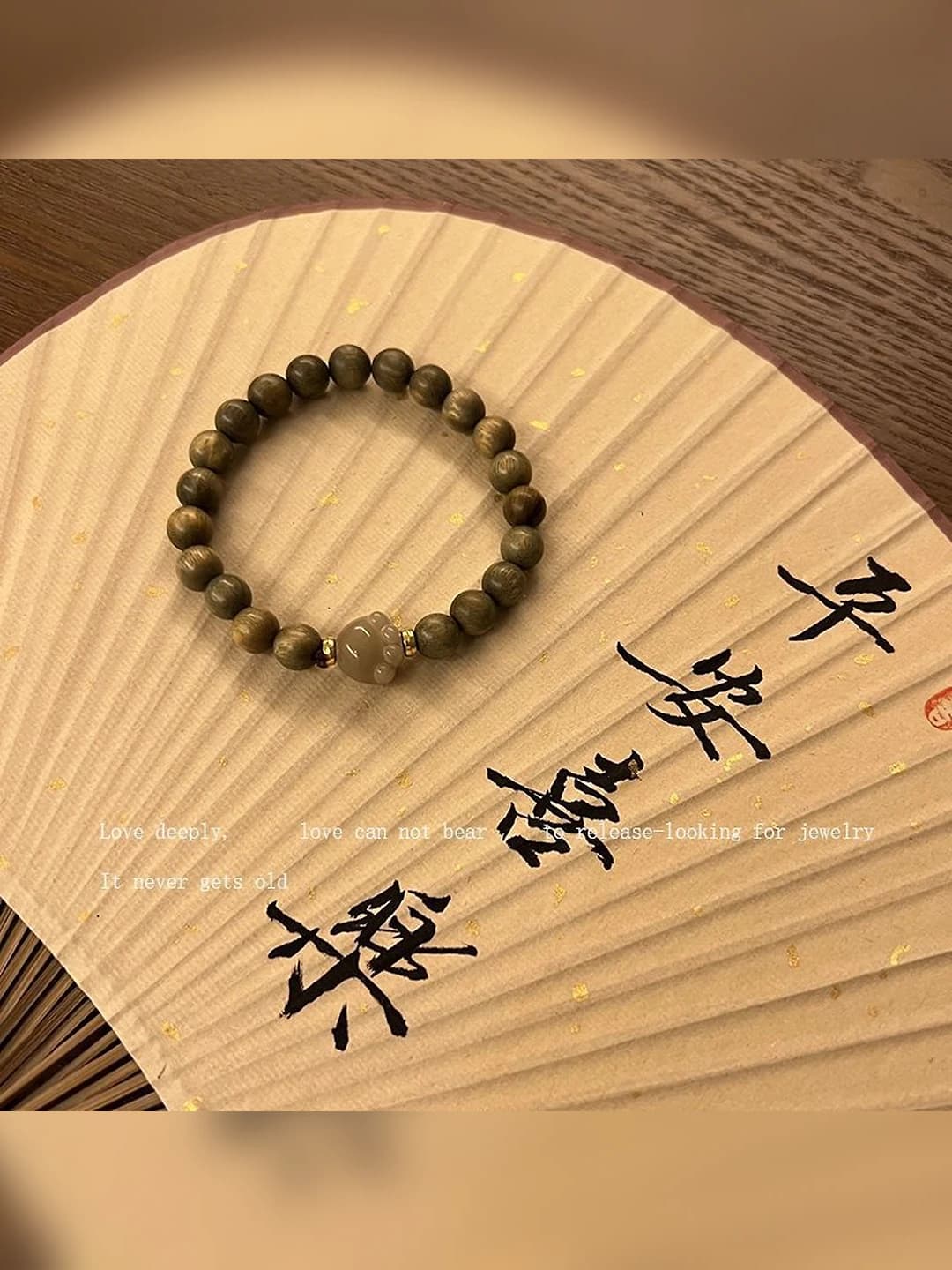 Green cat paw sandalwood bracelet