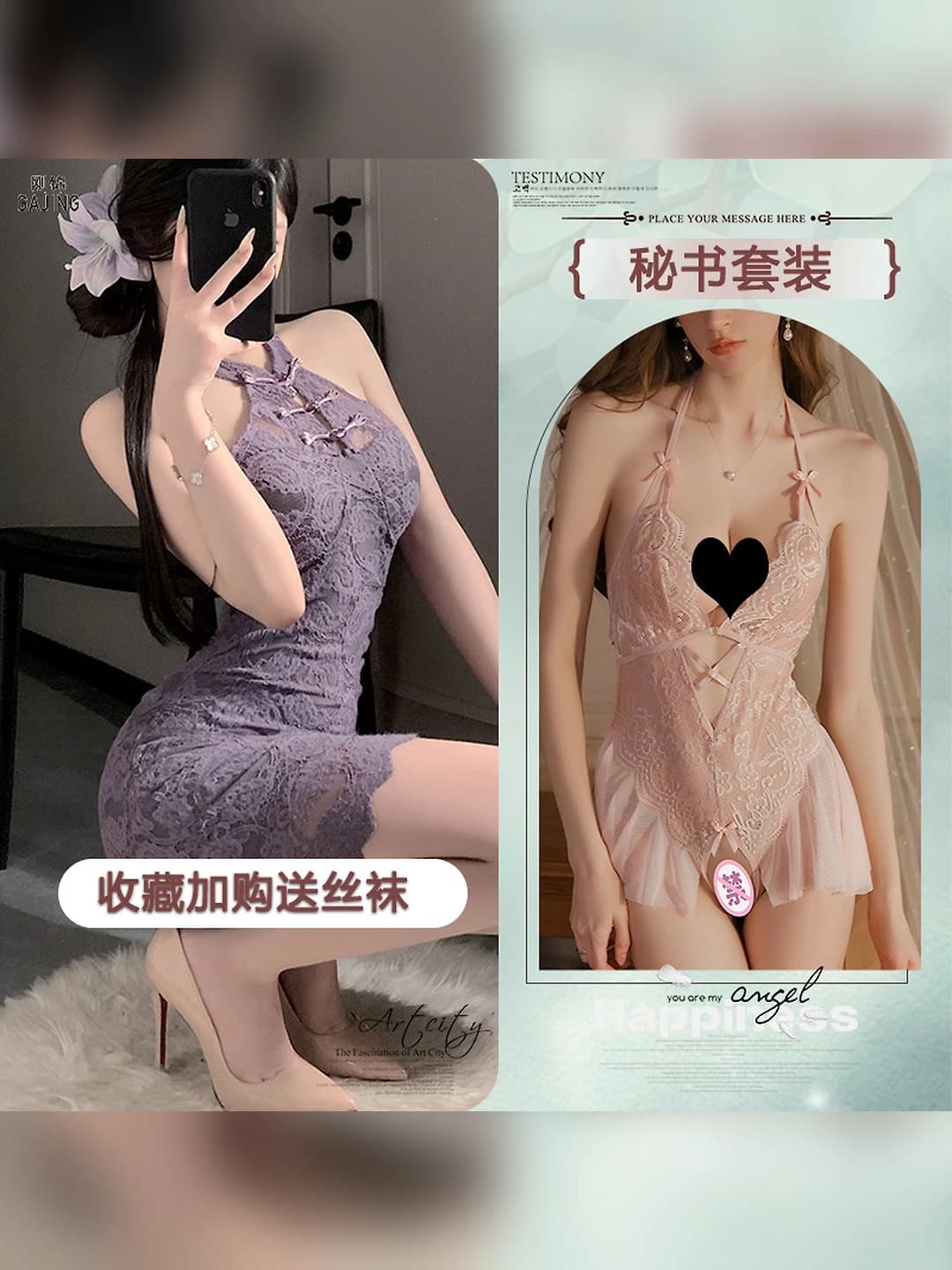 Binafsha sut qoplamli krepaj + ipak kiyim to'plami