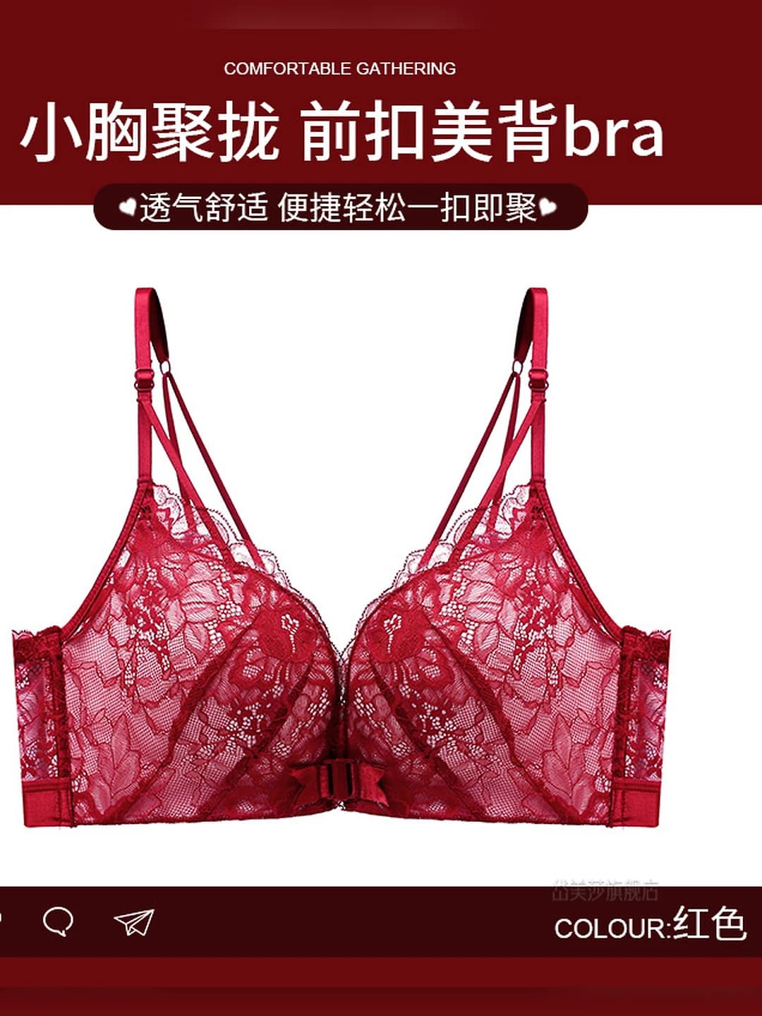 Qizil