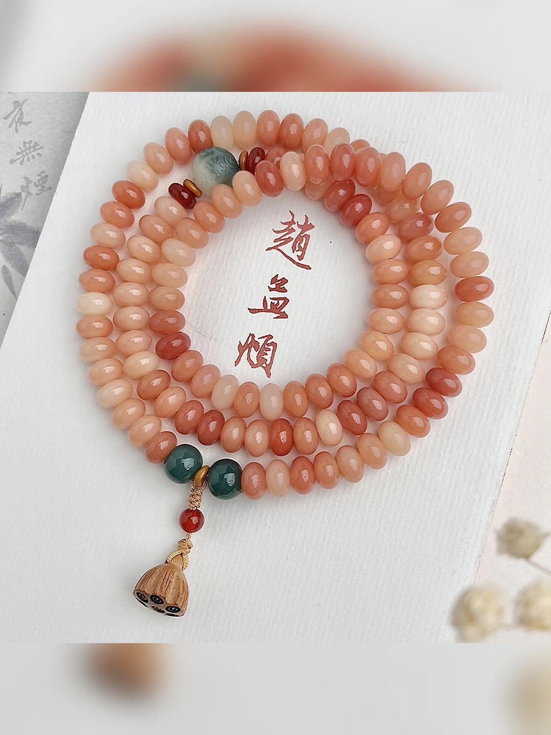 Pushti-kofe 108 ta dizayn