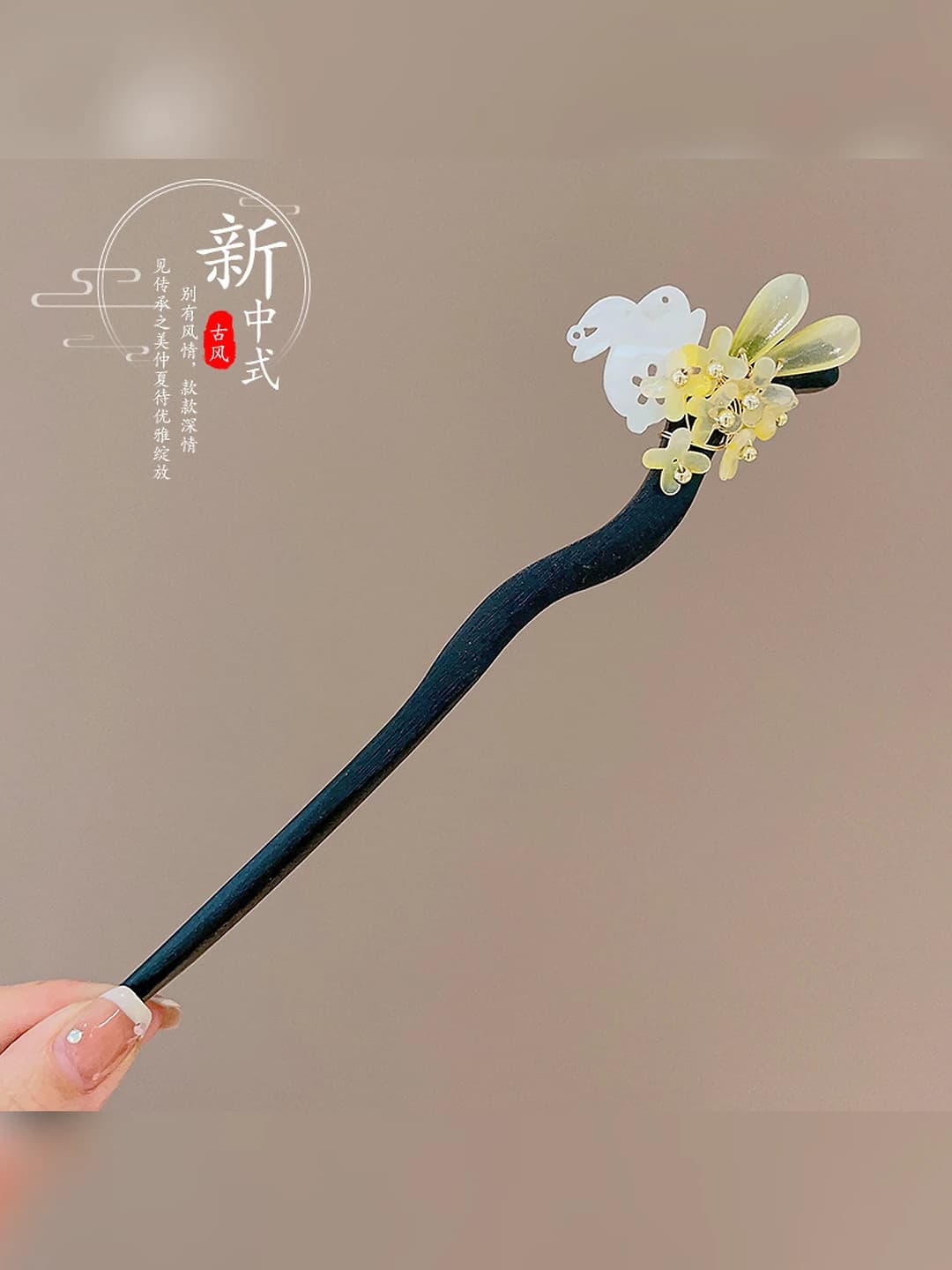 84# Jade rabbit pendant hairpin (bagged)