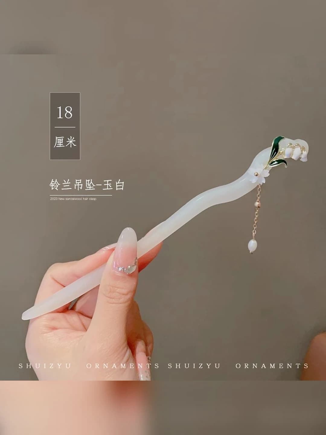 19# Lily pendant - Jade white (bagged)
