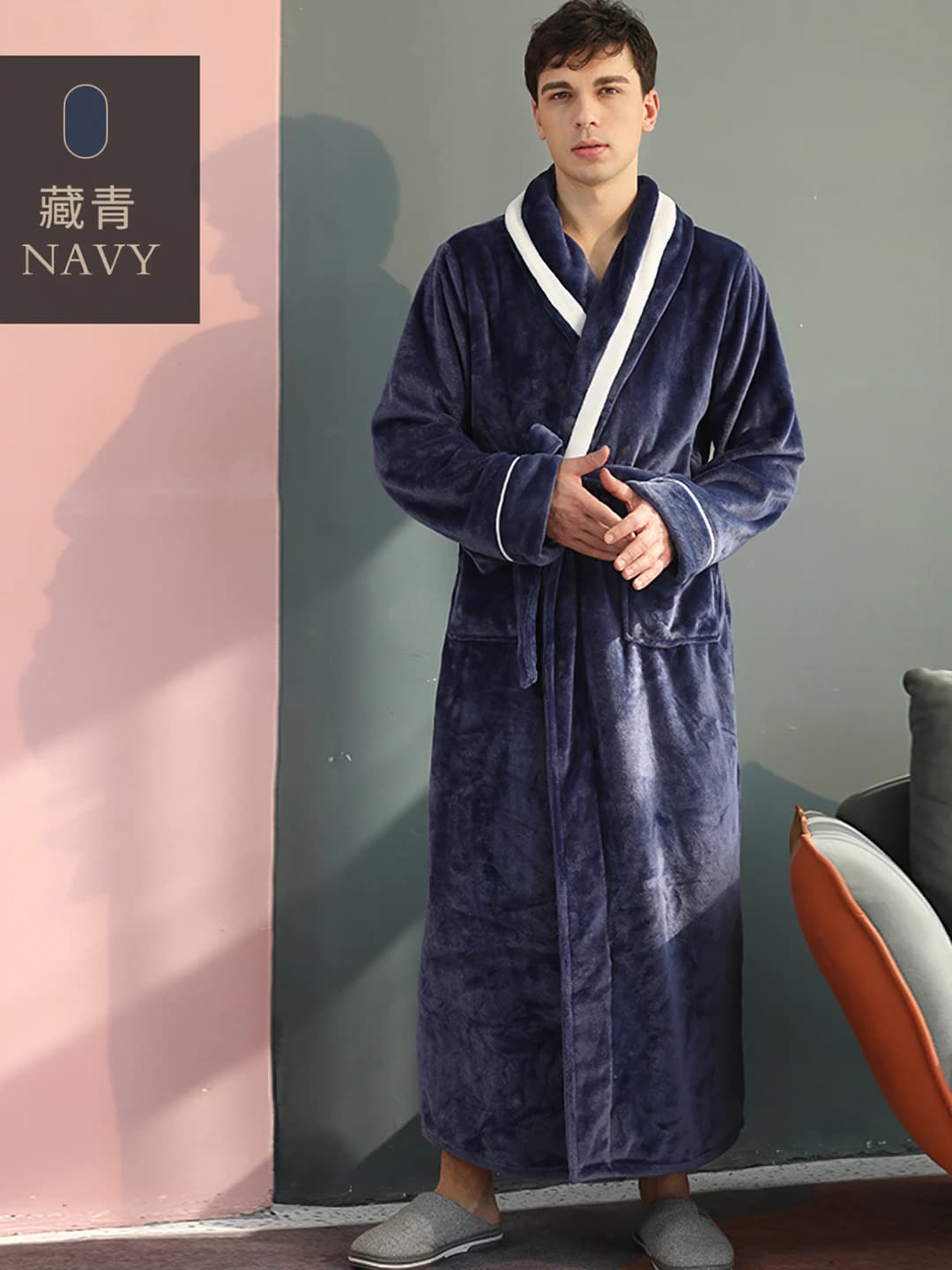 1804 Navy, men's
