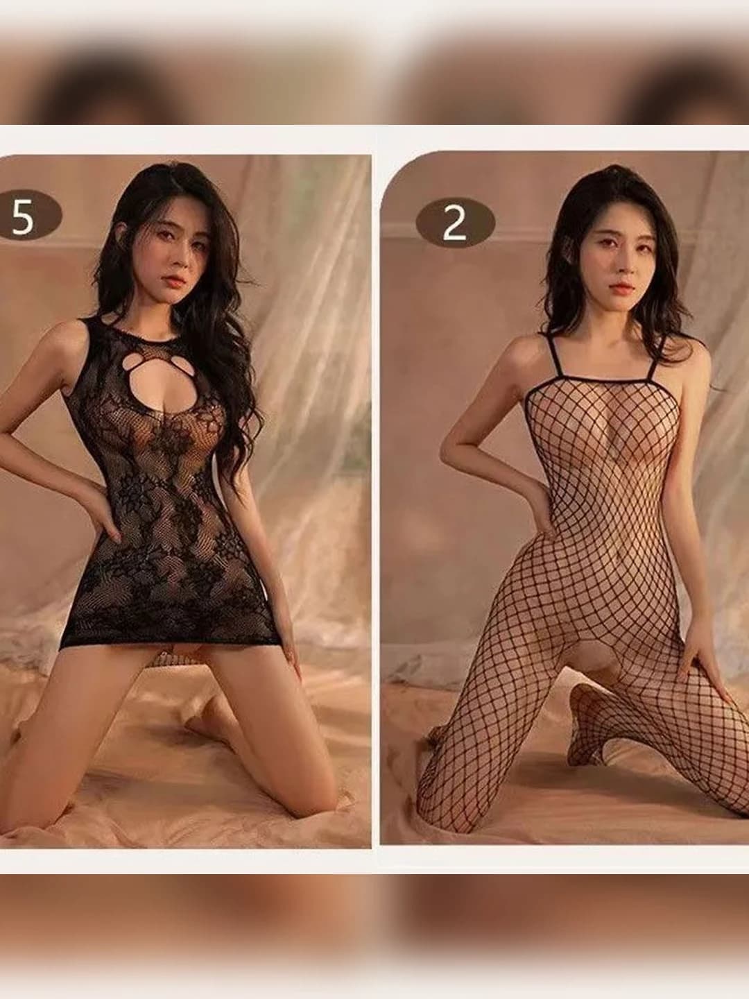 2 шт 2+5