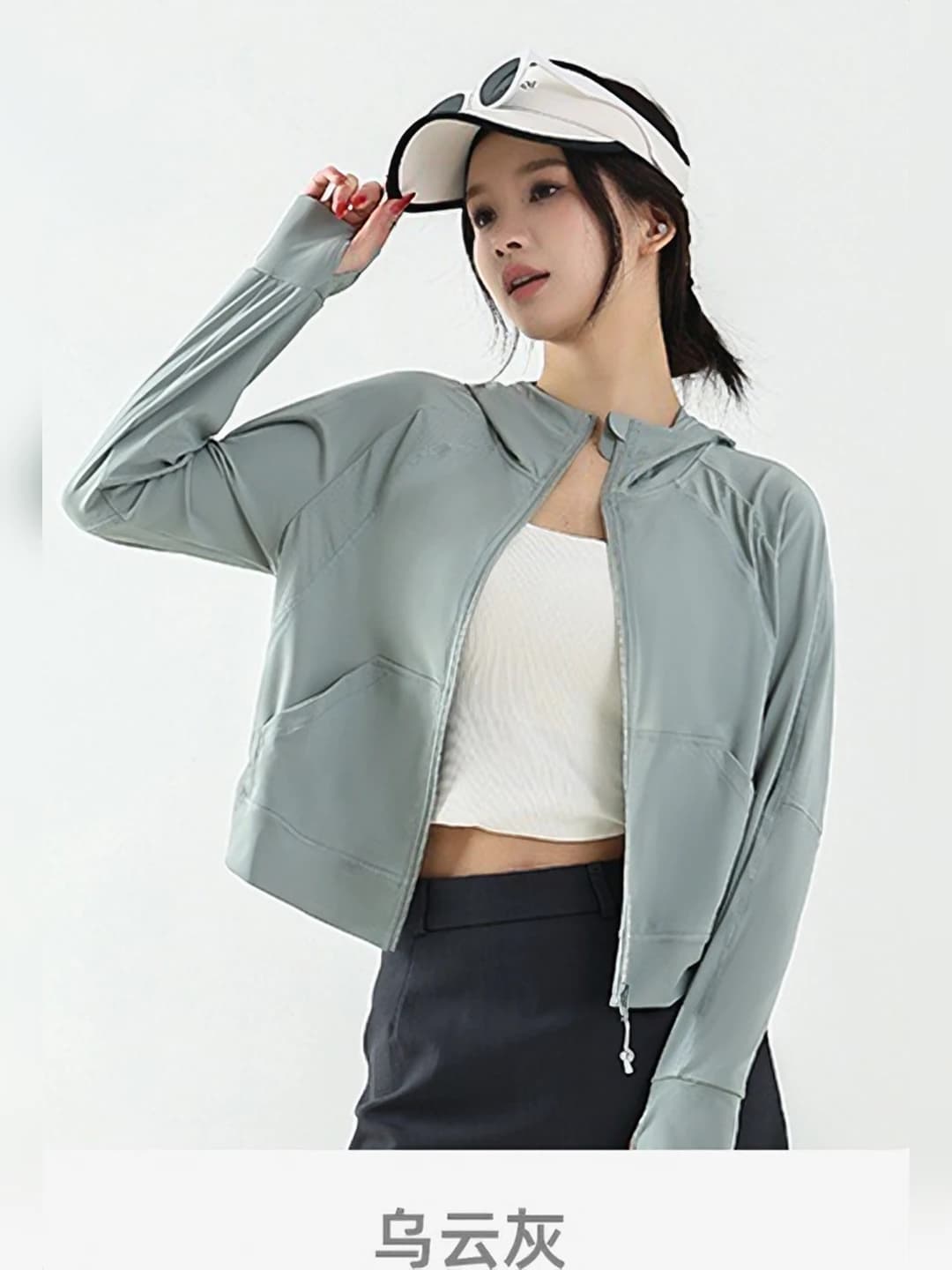 Storm grey
