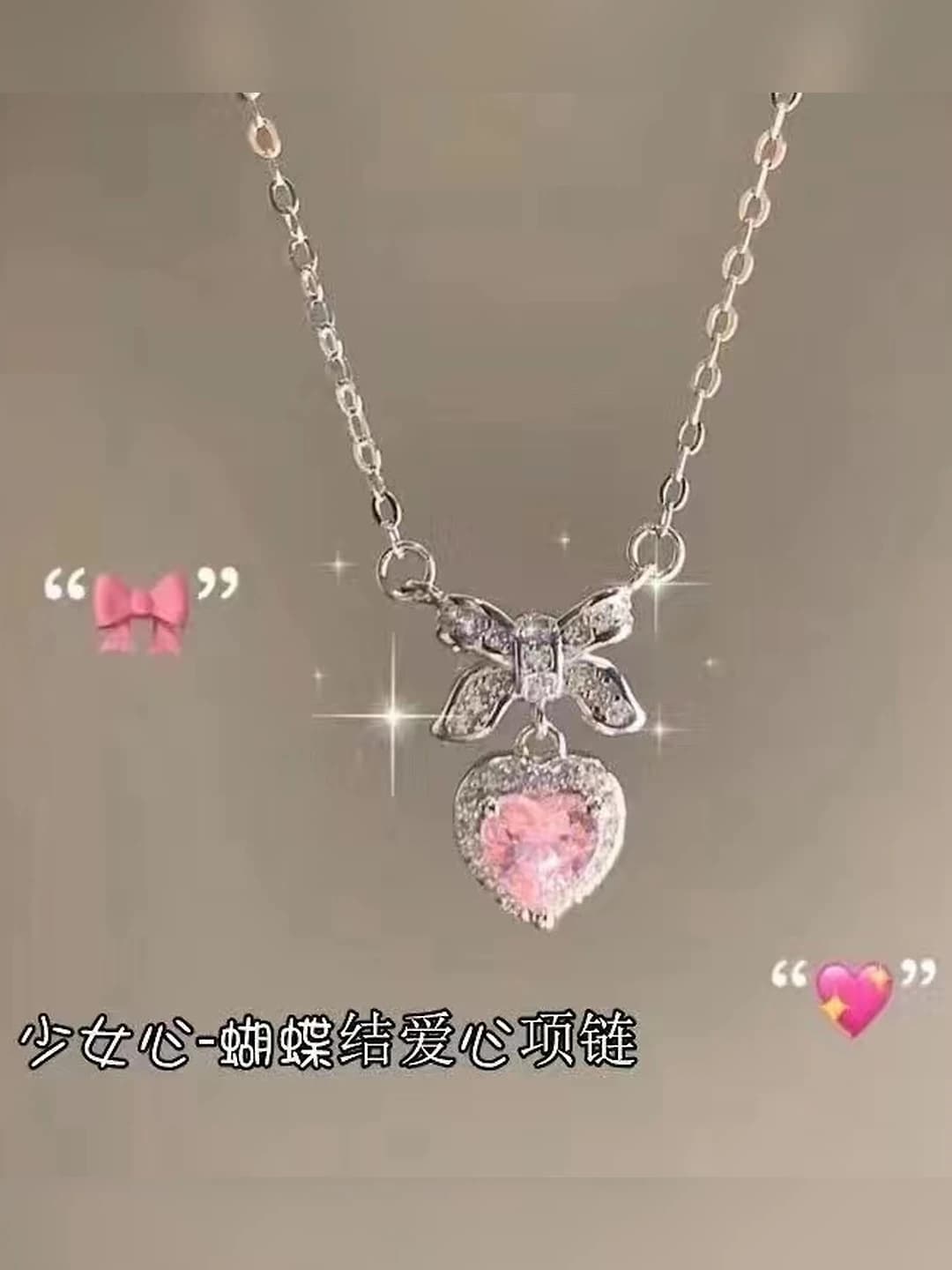 Bow and heart