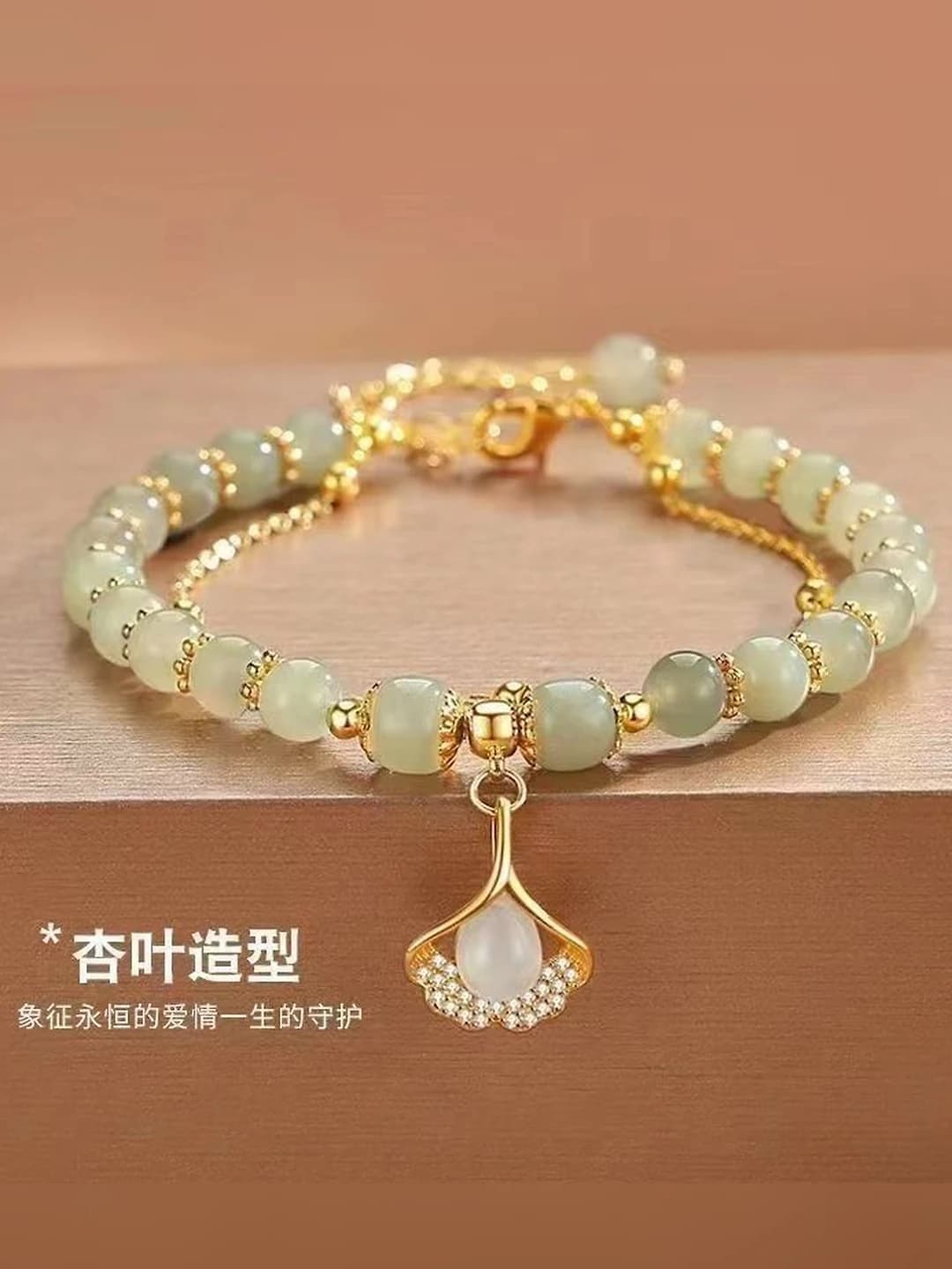 1# San sheng you xing bilaguzuk