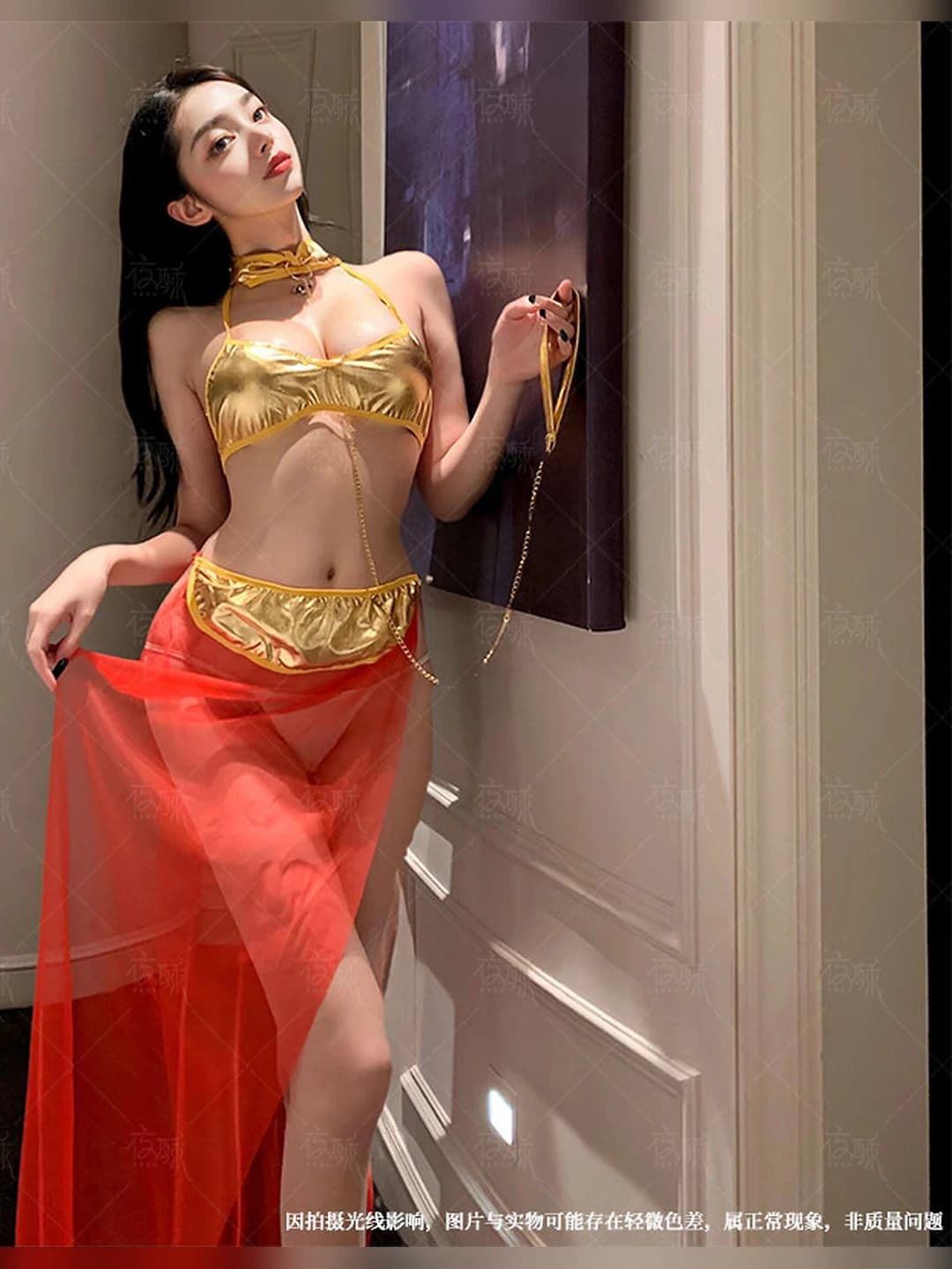 Qizil