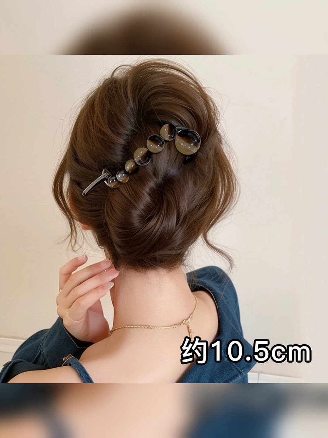 13# Coffee ombré pearl twist clip